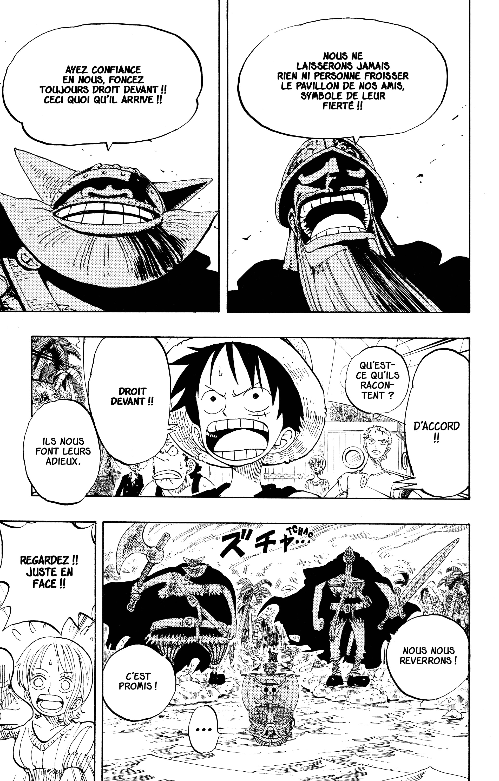 Chapter Image 667