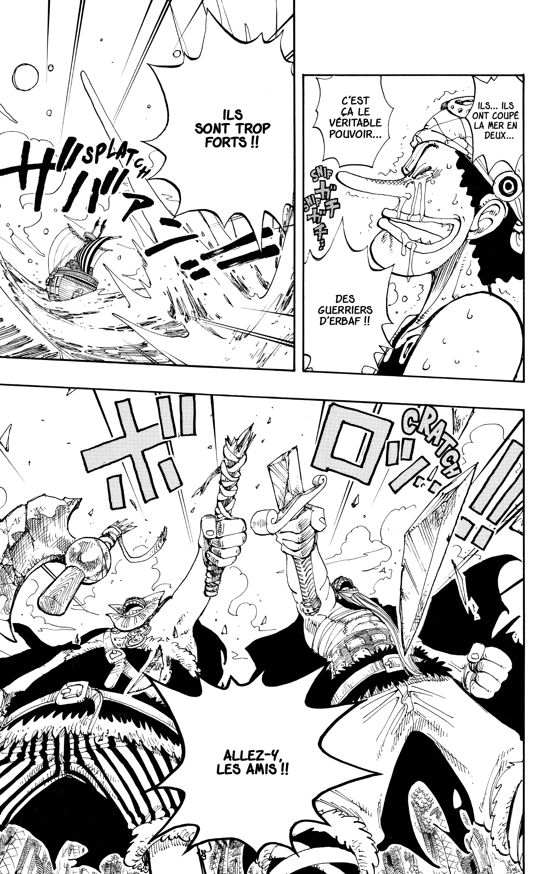 Chapter Image 445