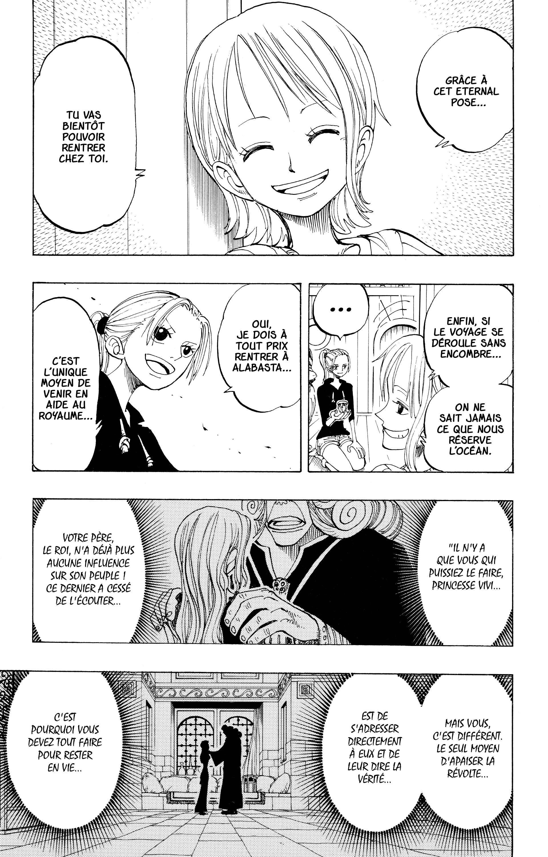 Chapter Image 667