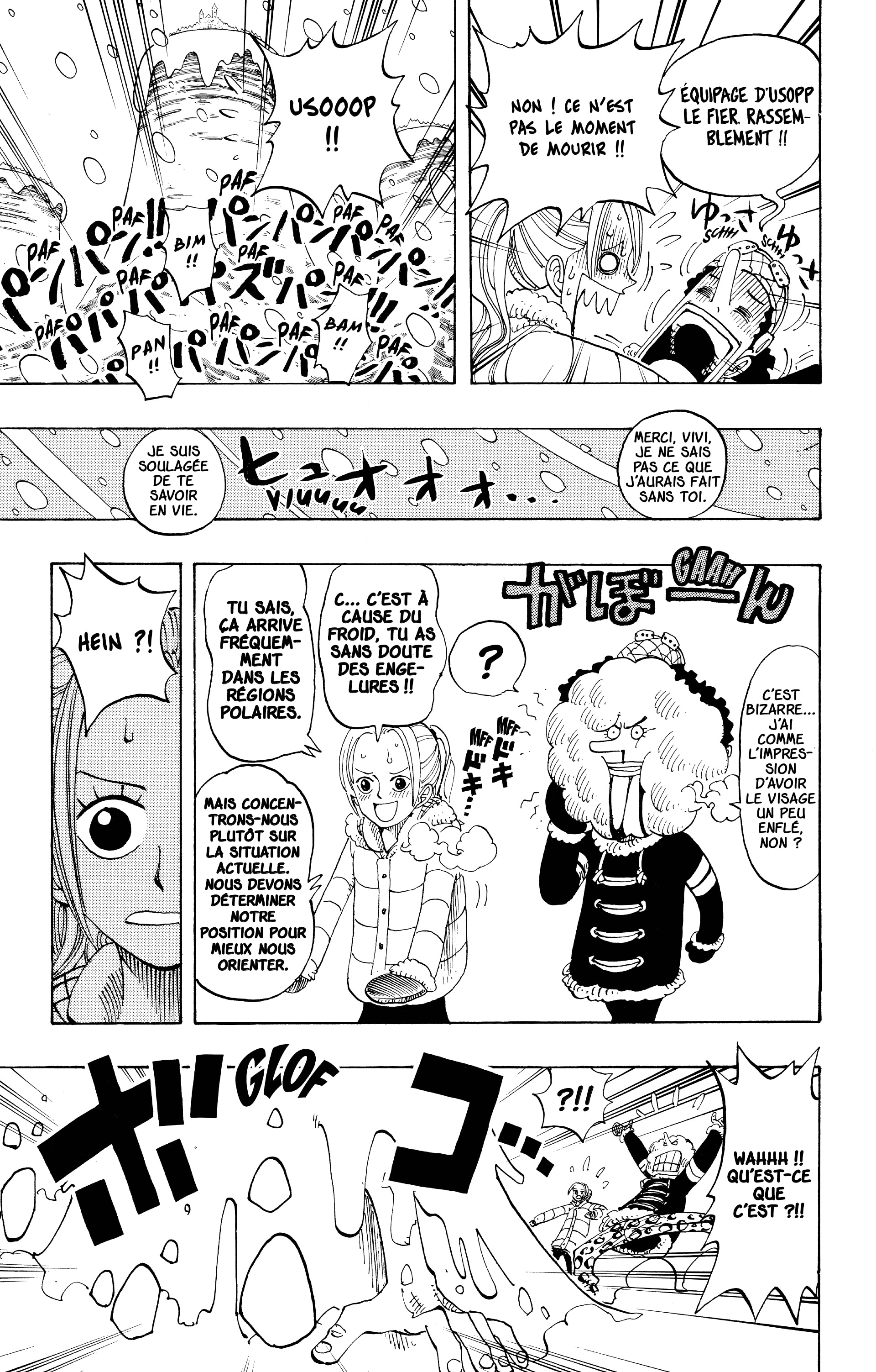 Chapter Image 112