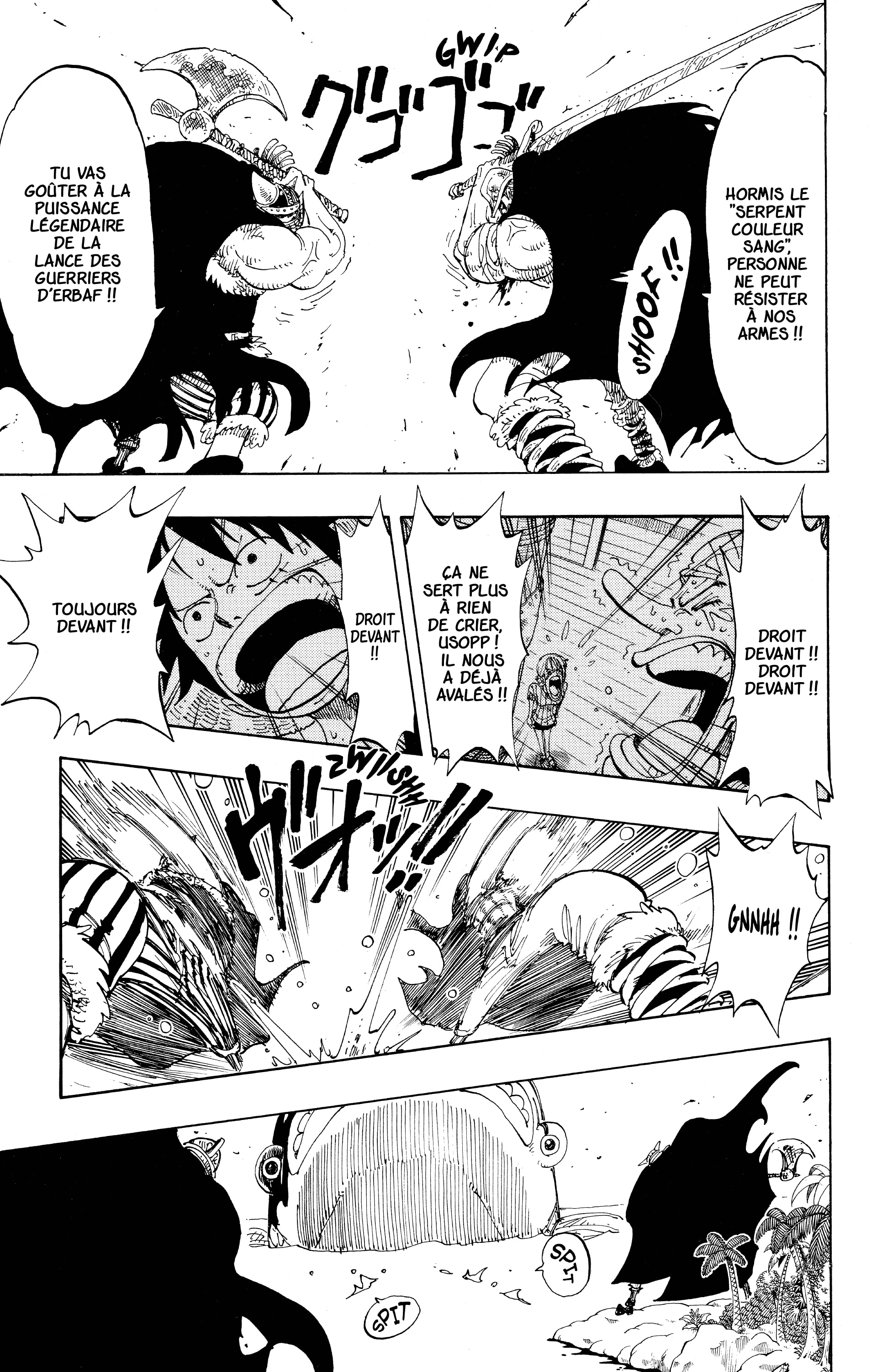 Chapter Image 260