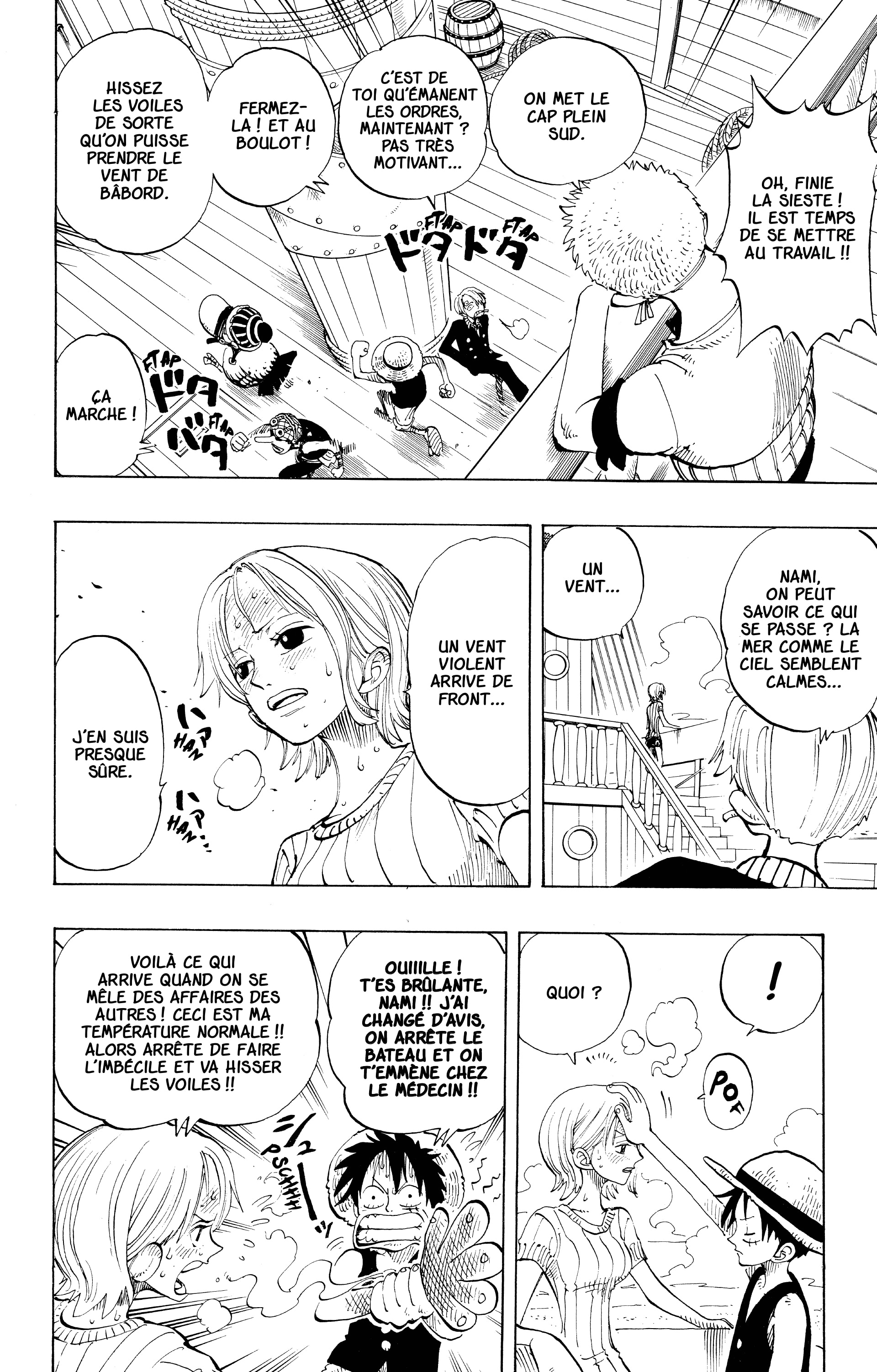 Chapter Image 408
