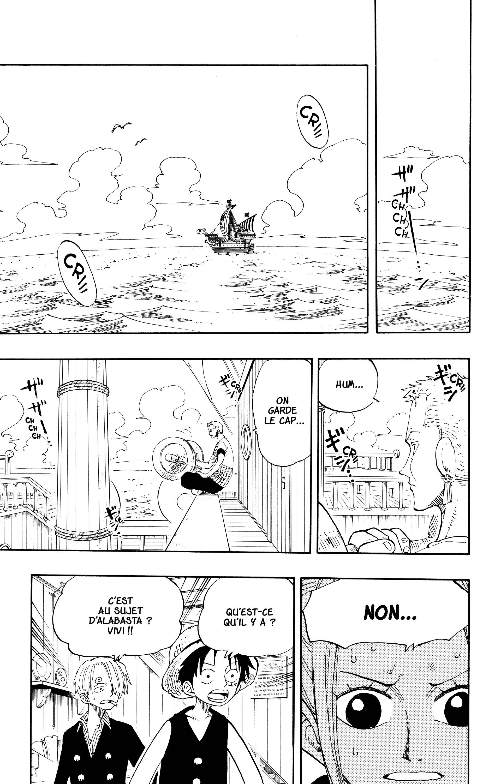 Chapter Image 223