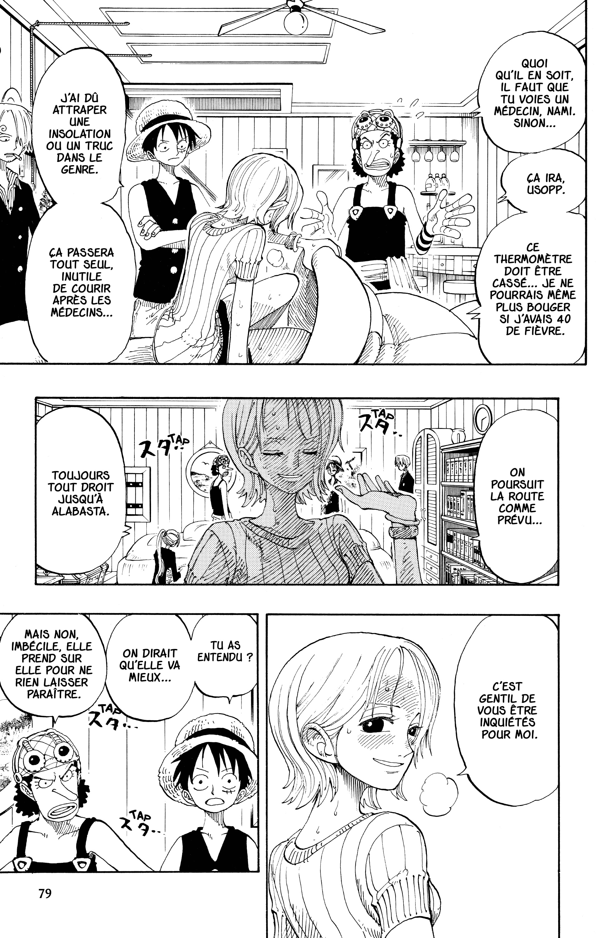 Chapter Image 297