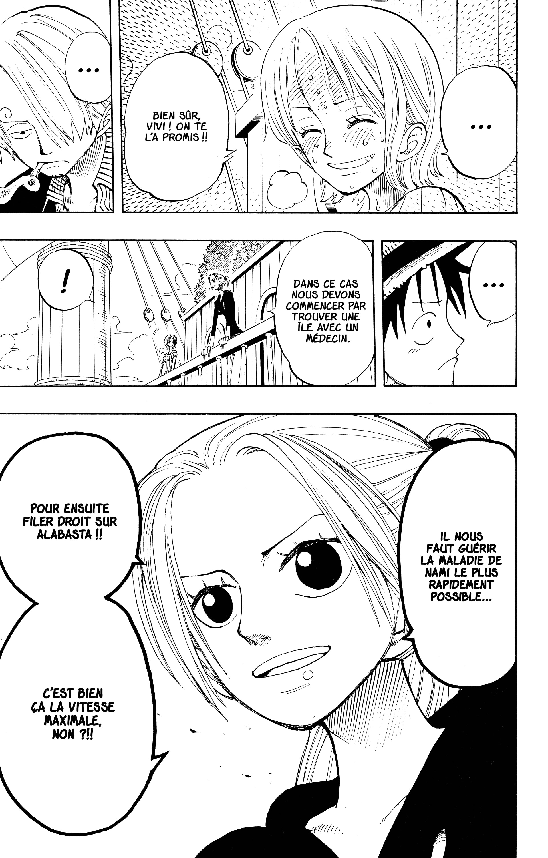 Chapter Image 519