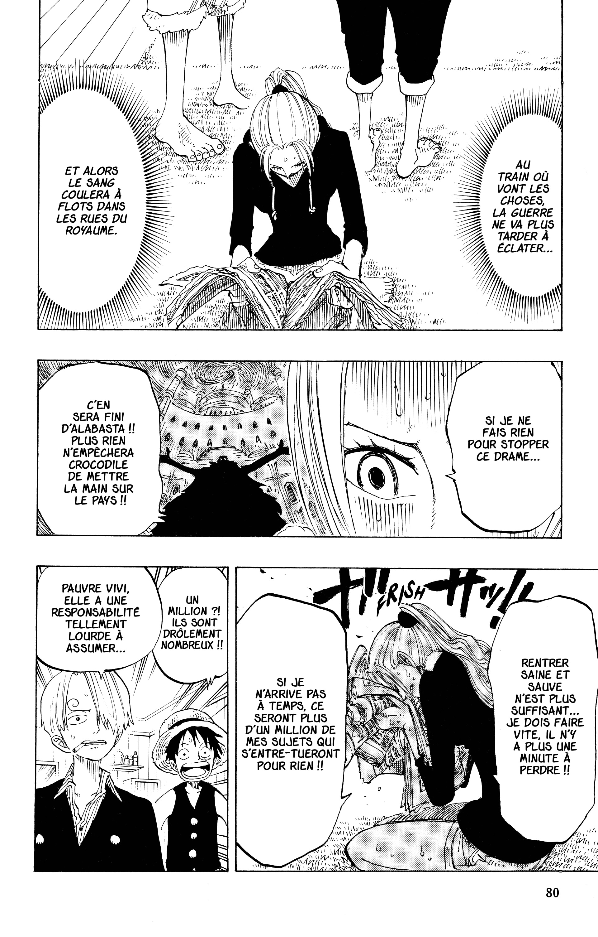 Chapter Image 334