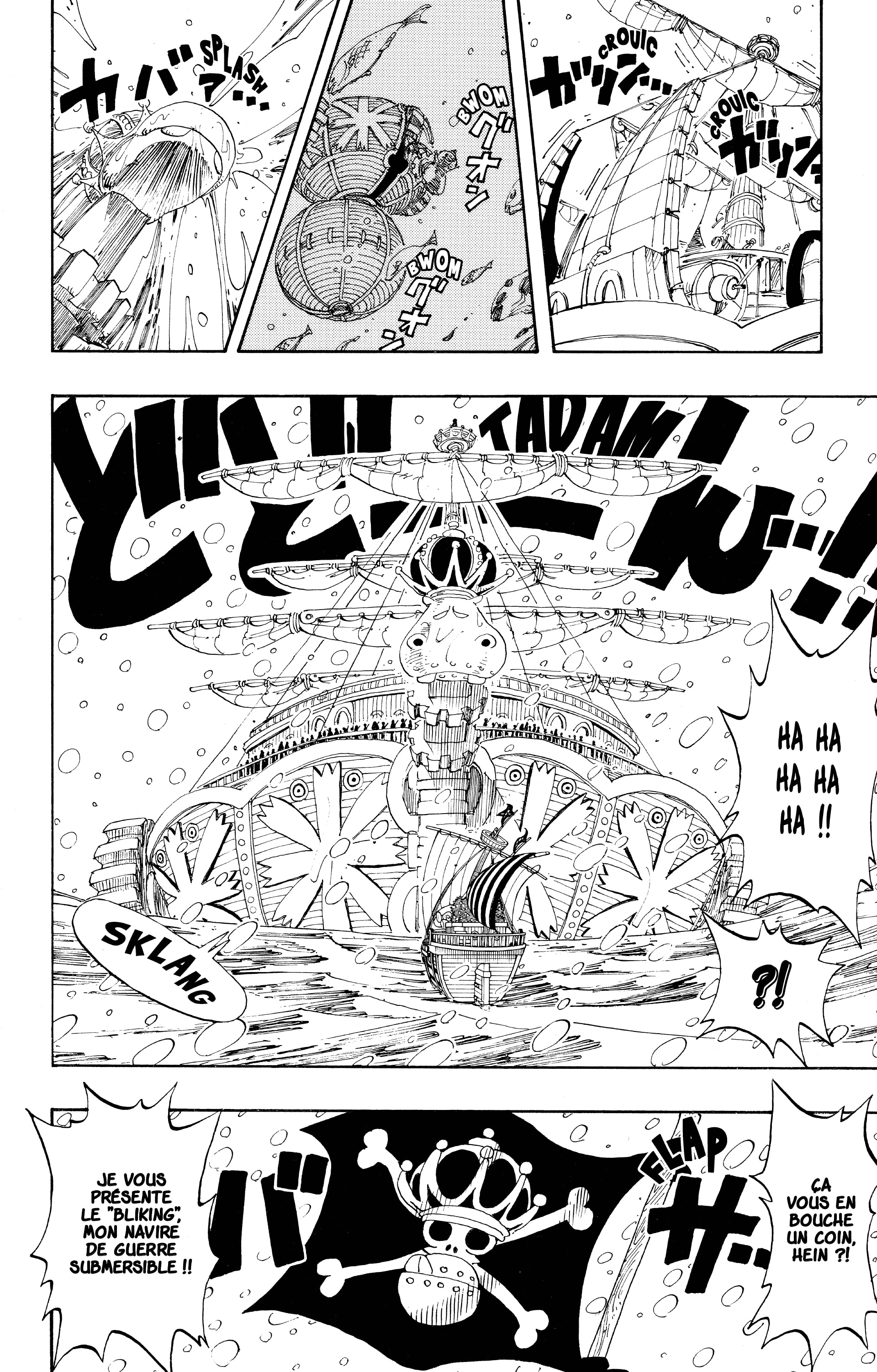 Chapter Image 260