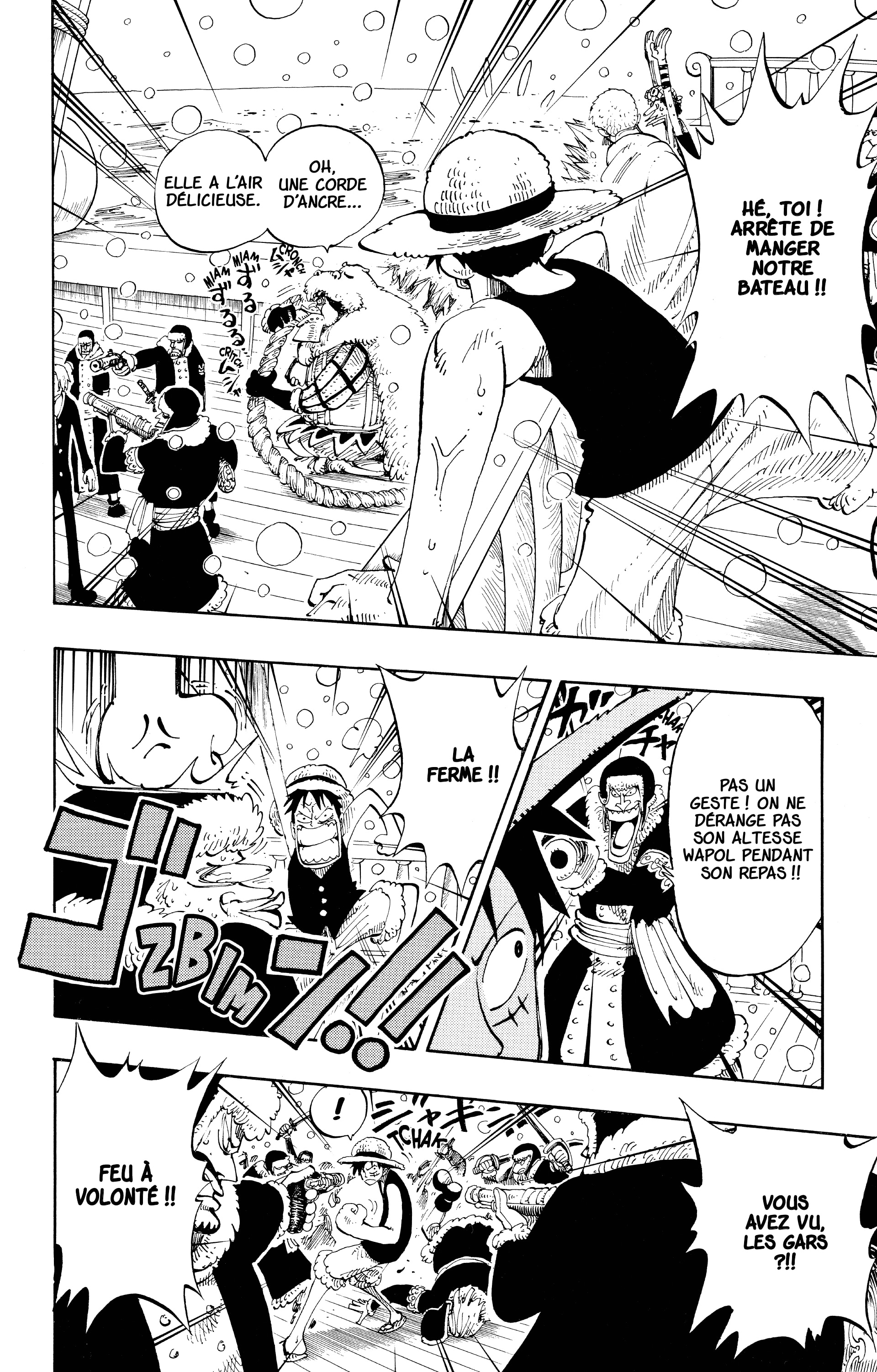 Chapter Image 482