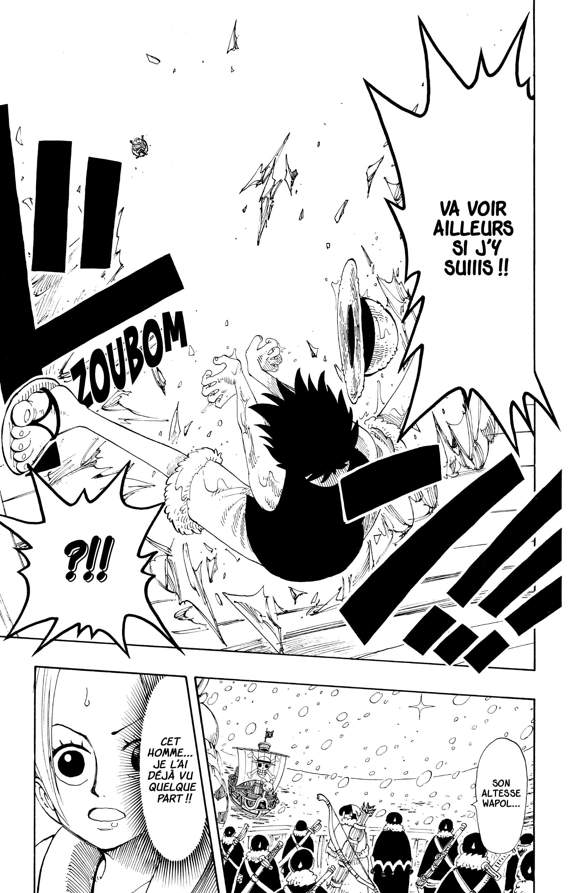 Chapter Image 667