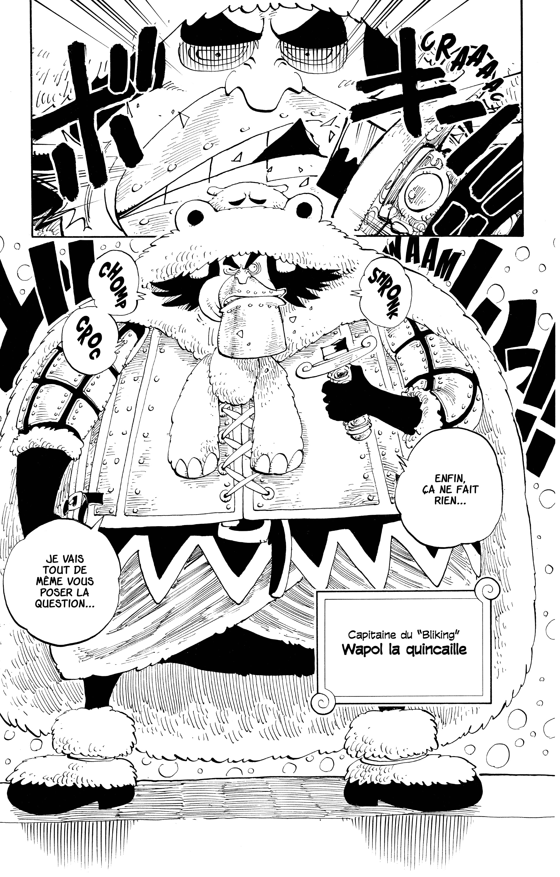 Chapter Image 371