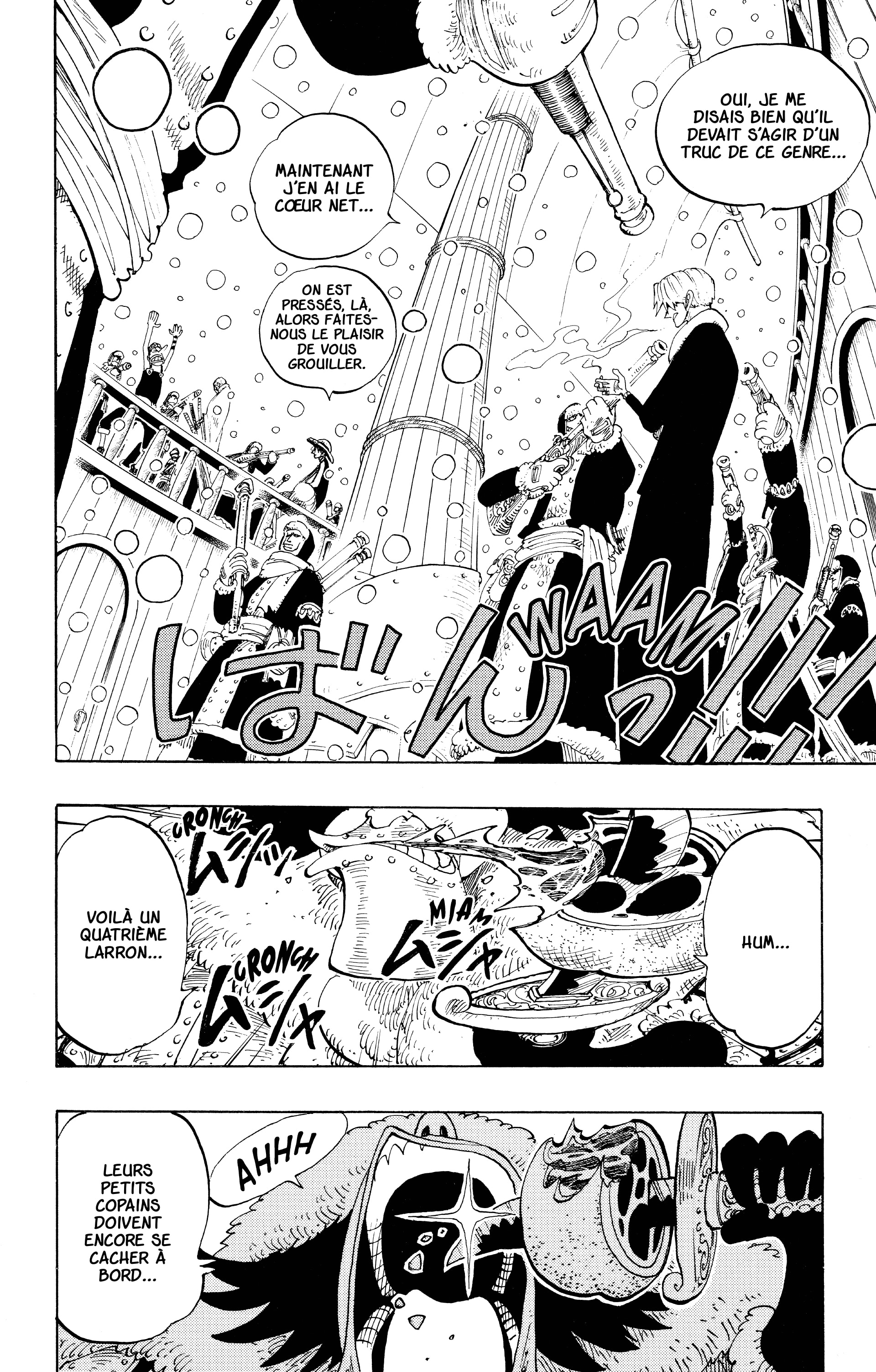 Chapter Image 334