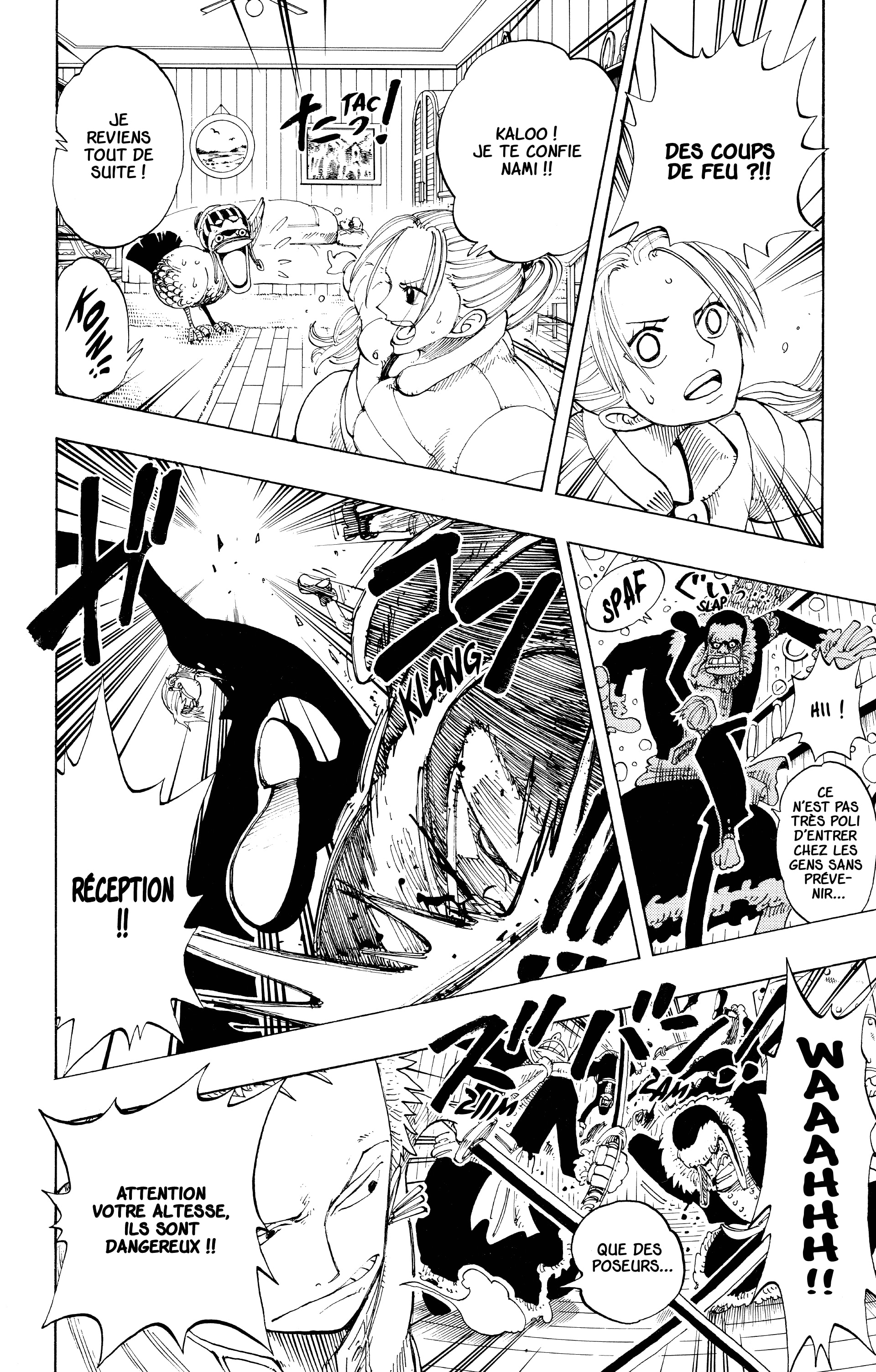 Chapter Image 556