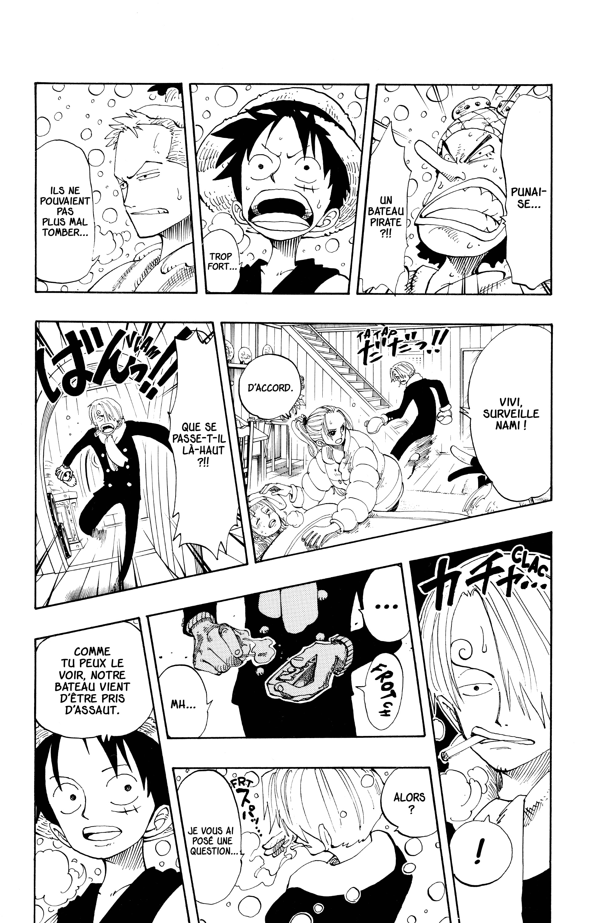 Chapter Image 297