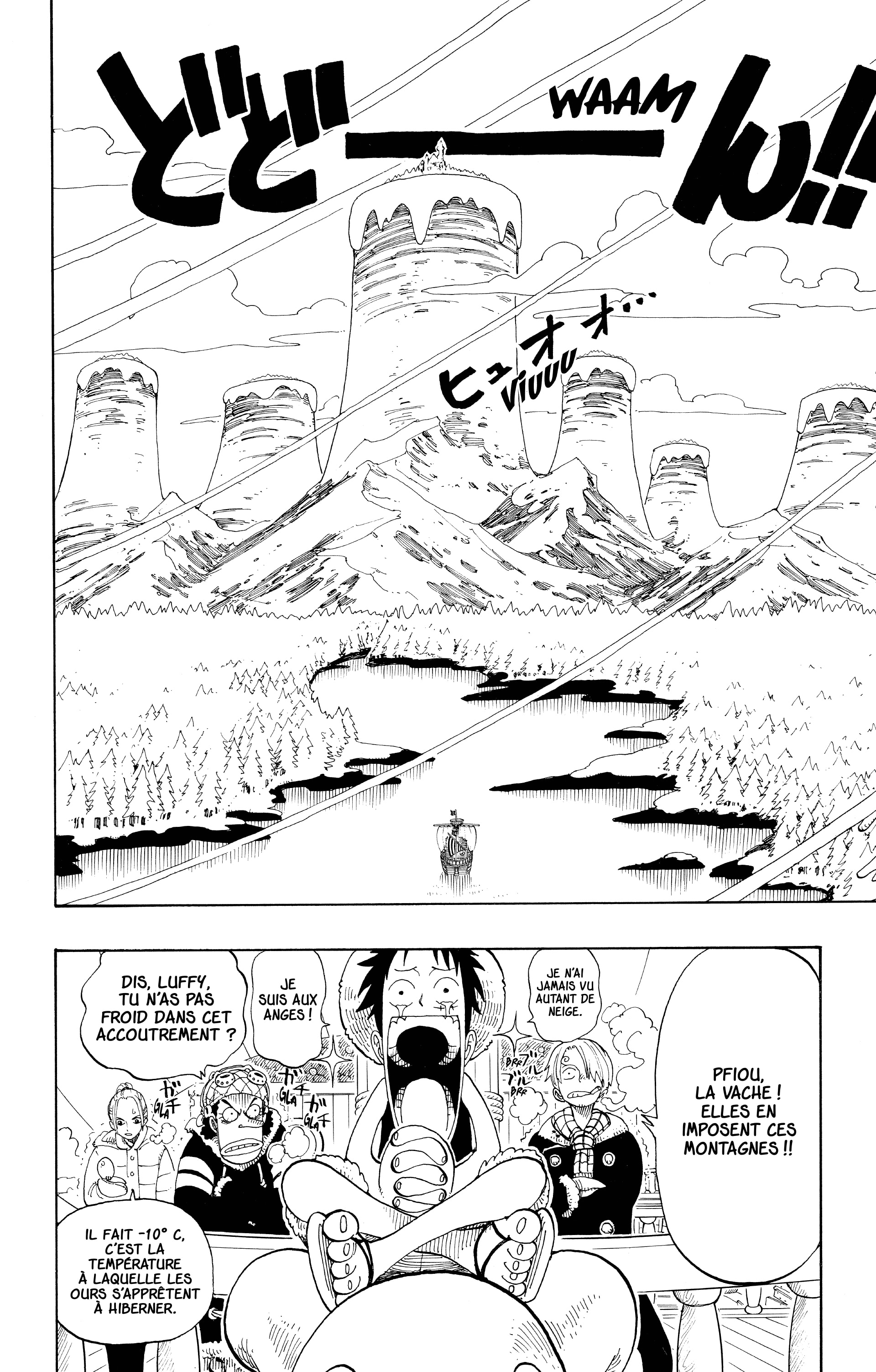 Chapter Image 334