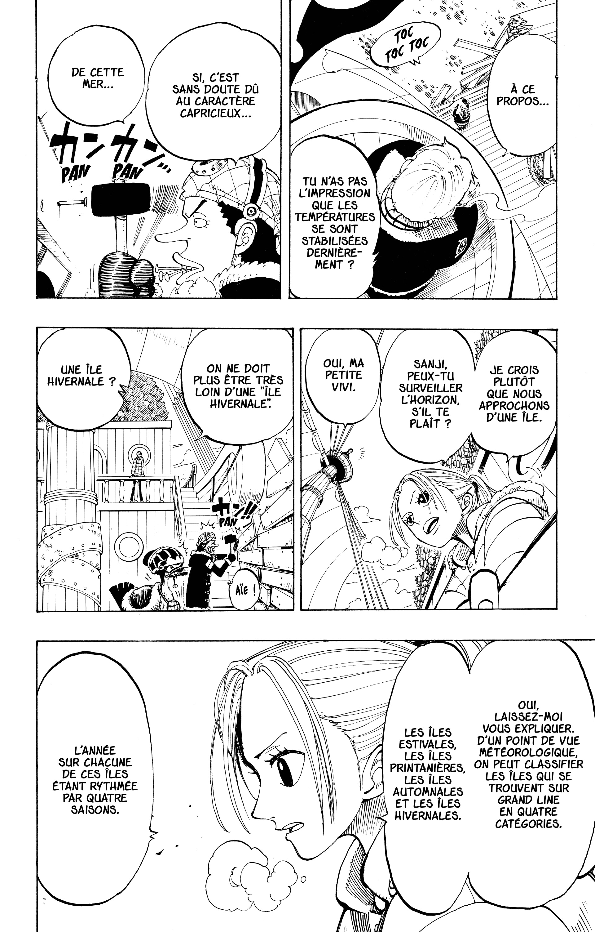 Chapter Image 186