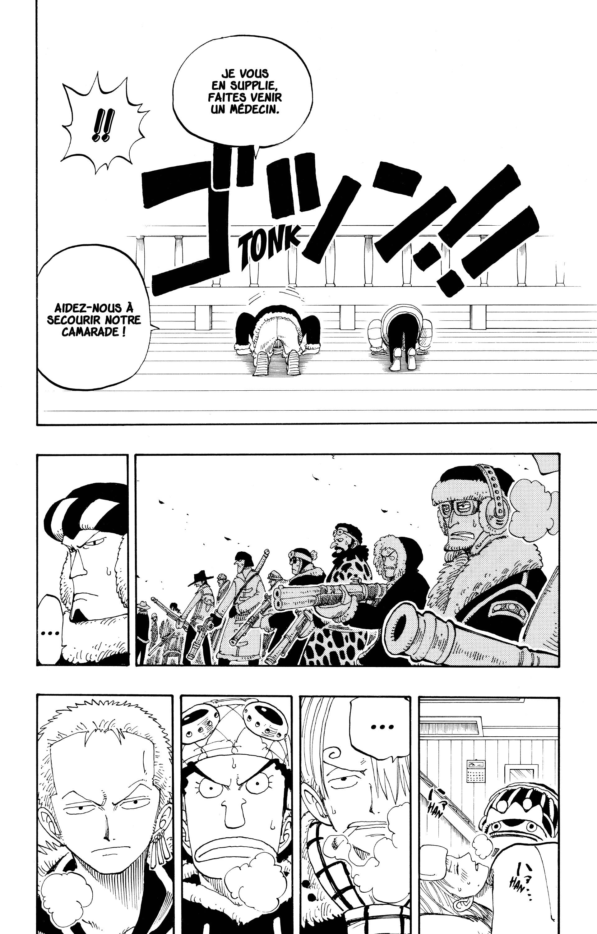 Chapter Image 630