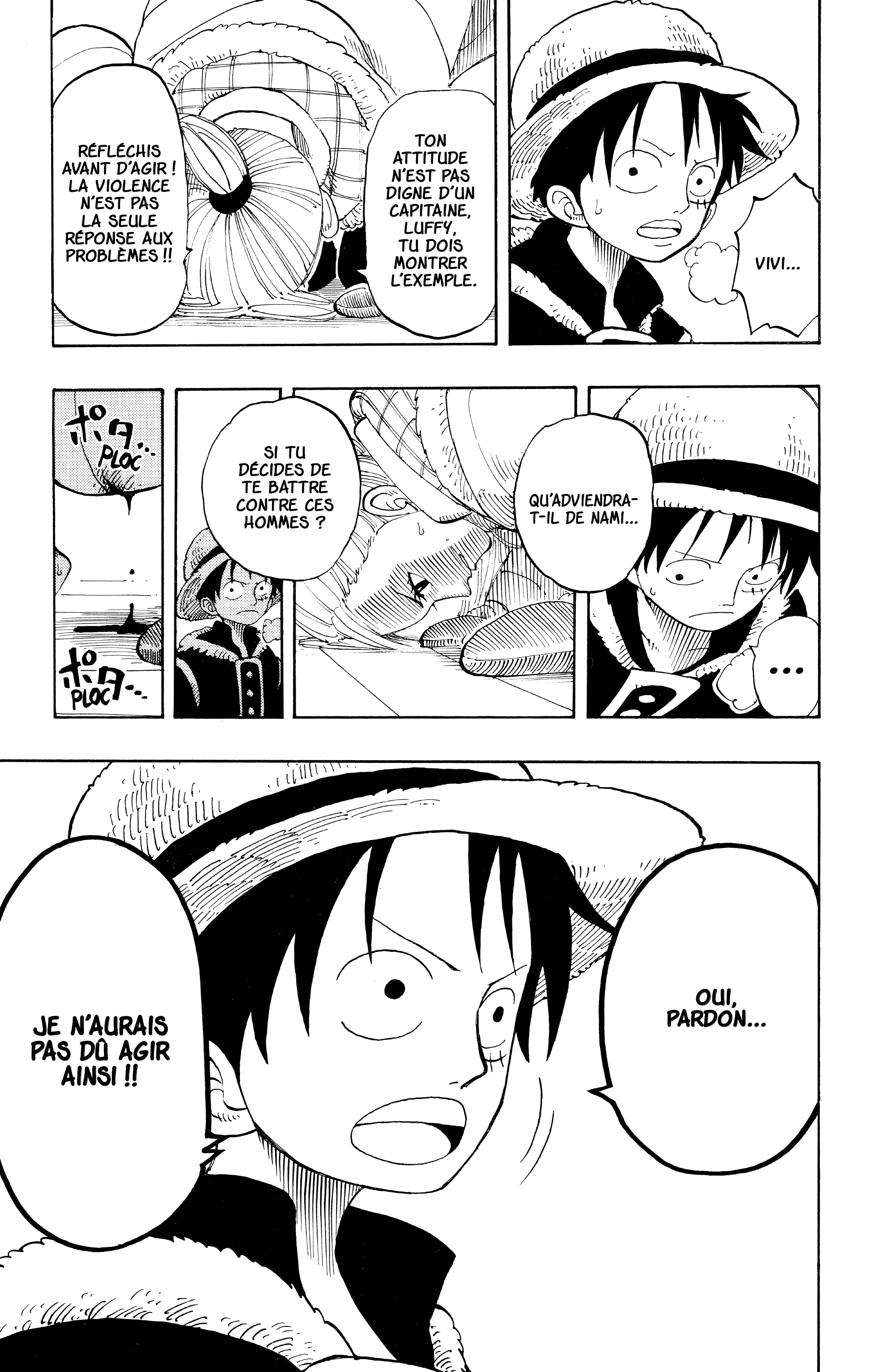 Chapter Image 593