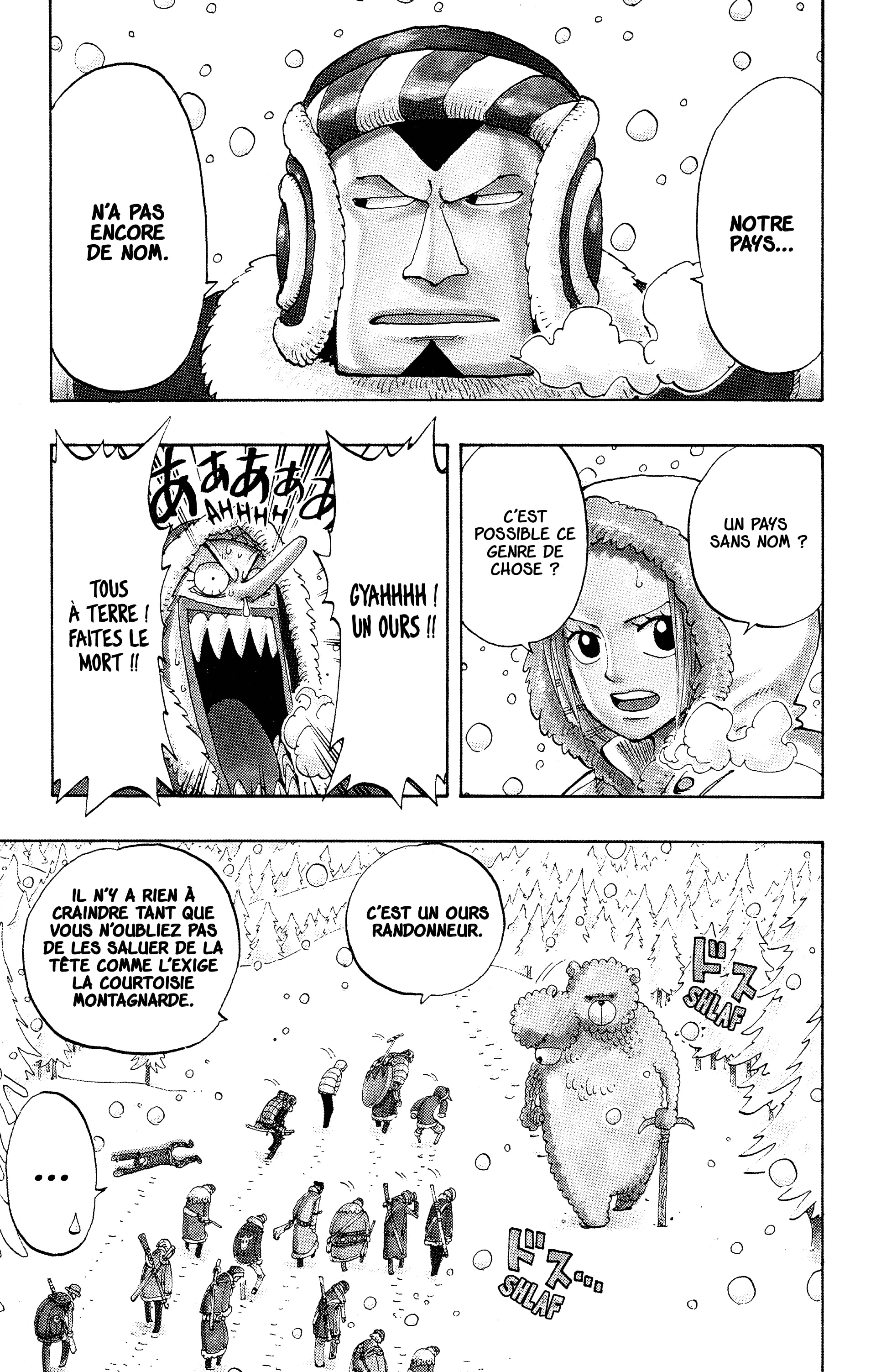 Chapter Image 741