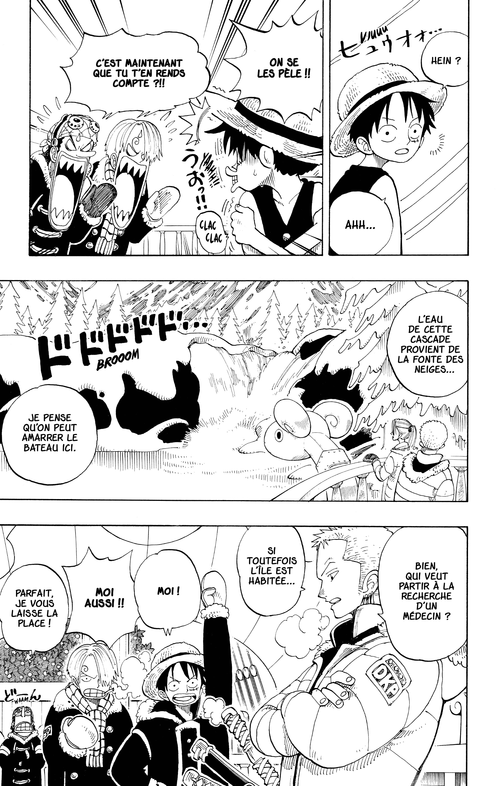 Chapter Image 371