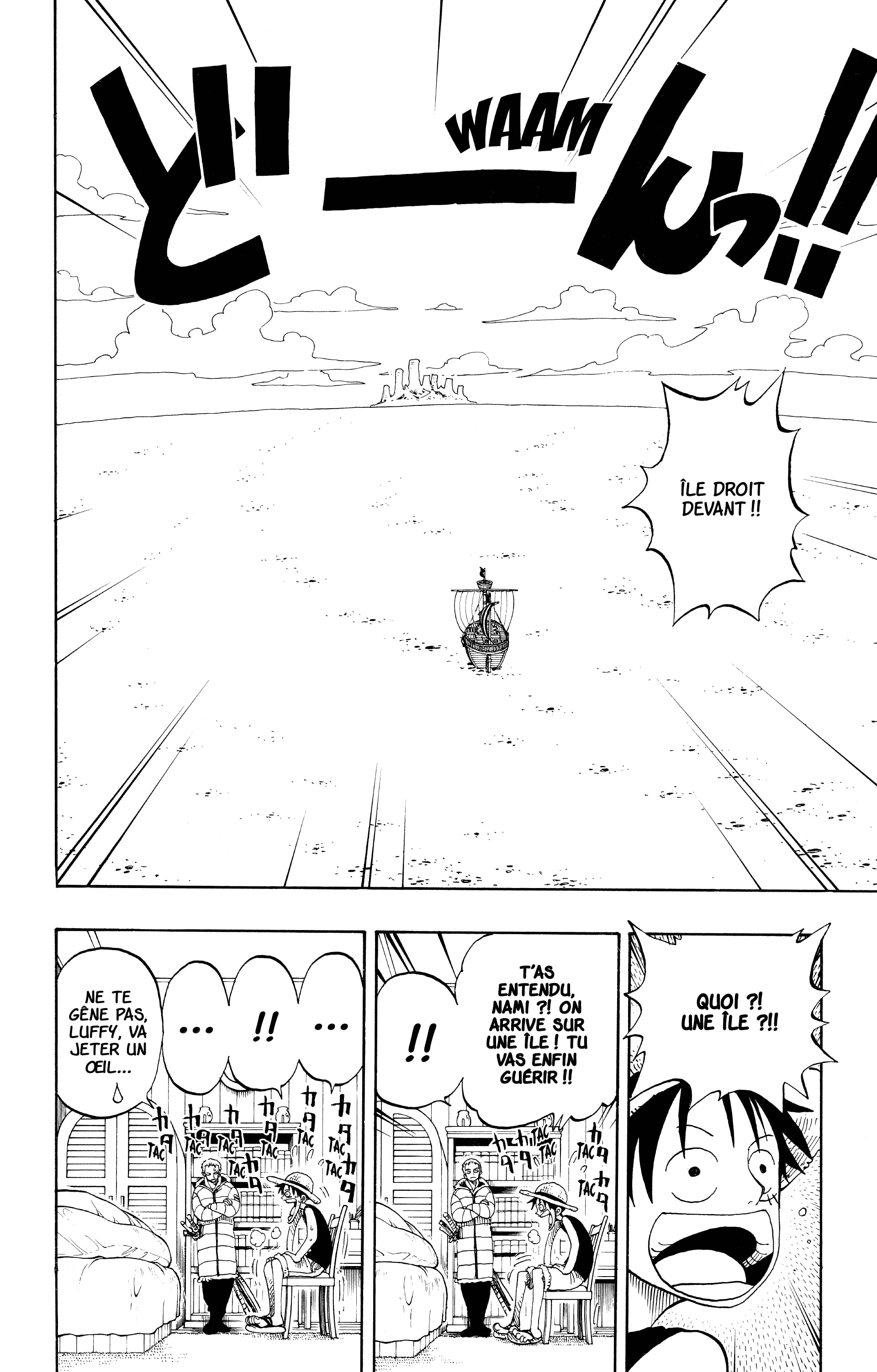 Chapter Image 260