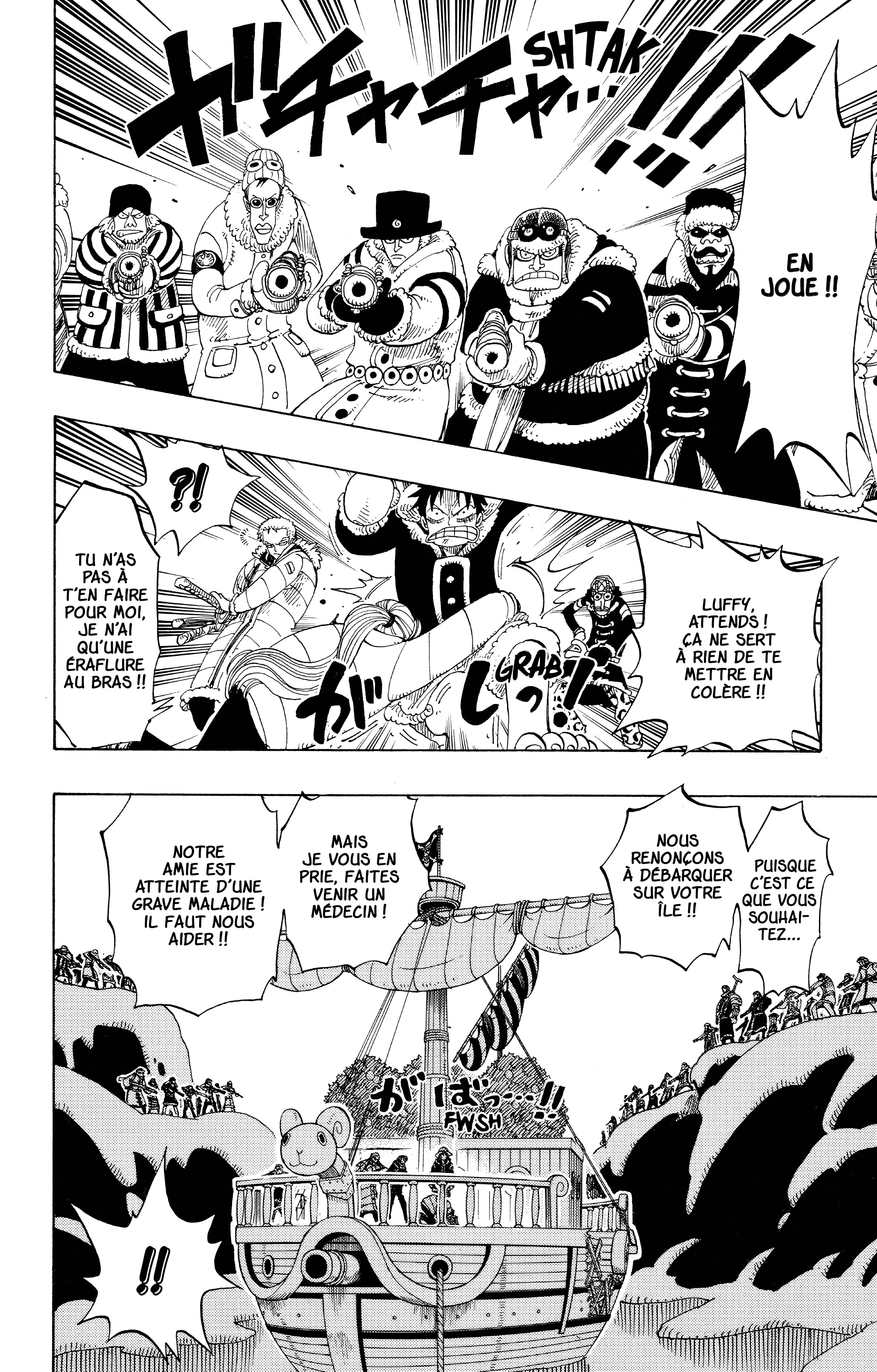 Chapter Image 556