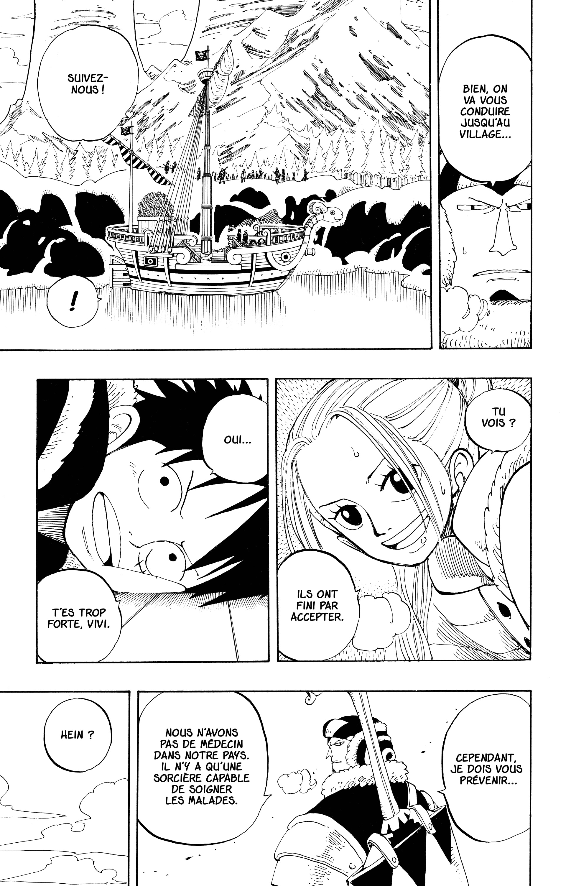 Chapter Image 667