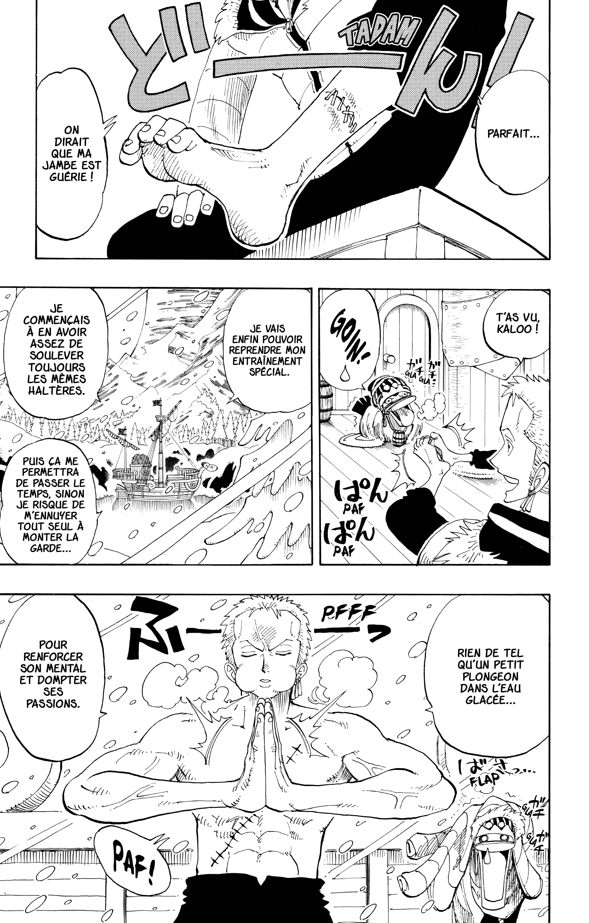 Chapter Image 112