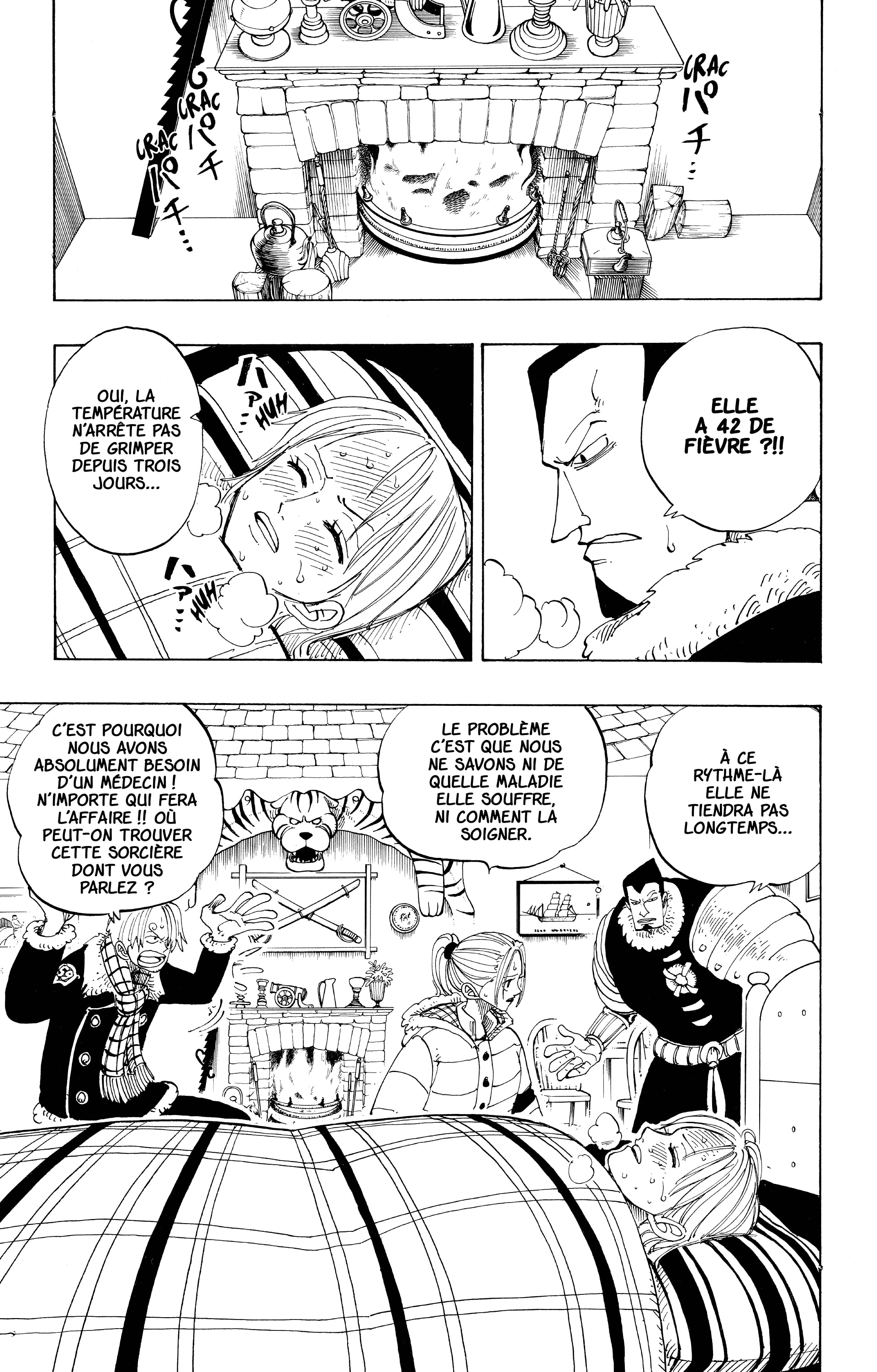 Chapter Image 260
