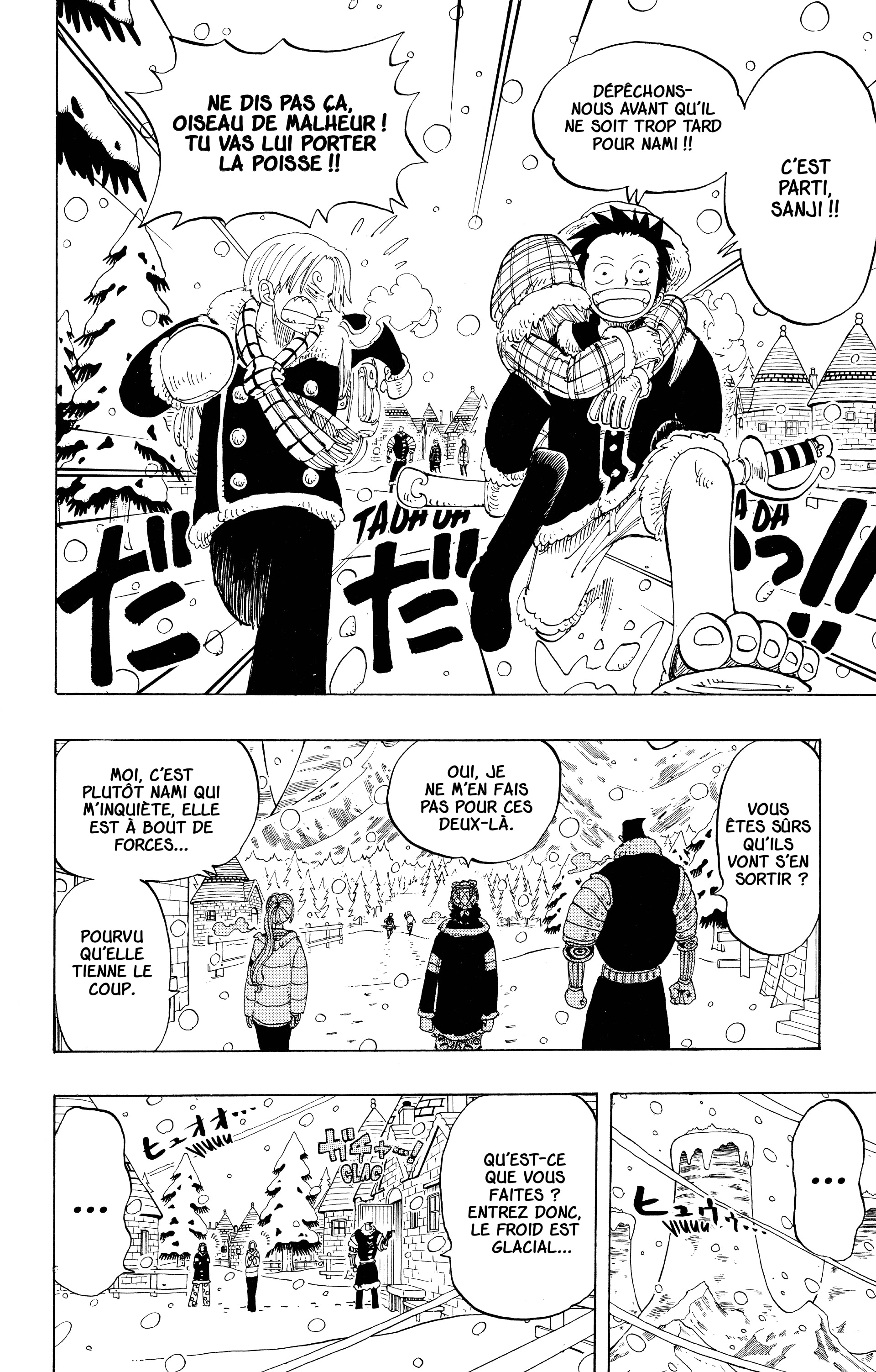 Chapter Image 593