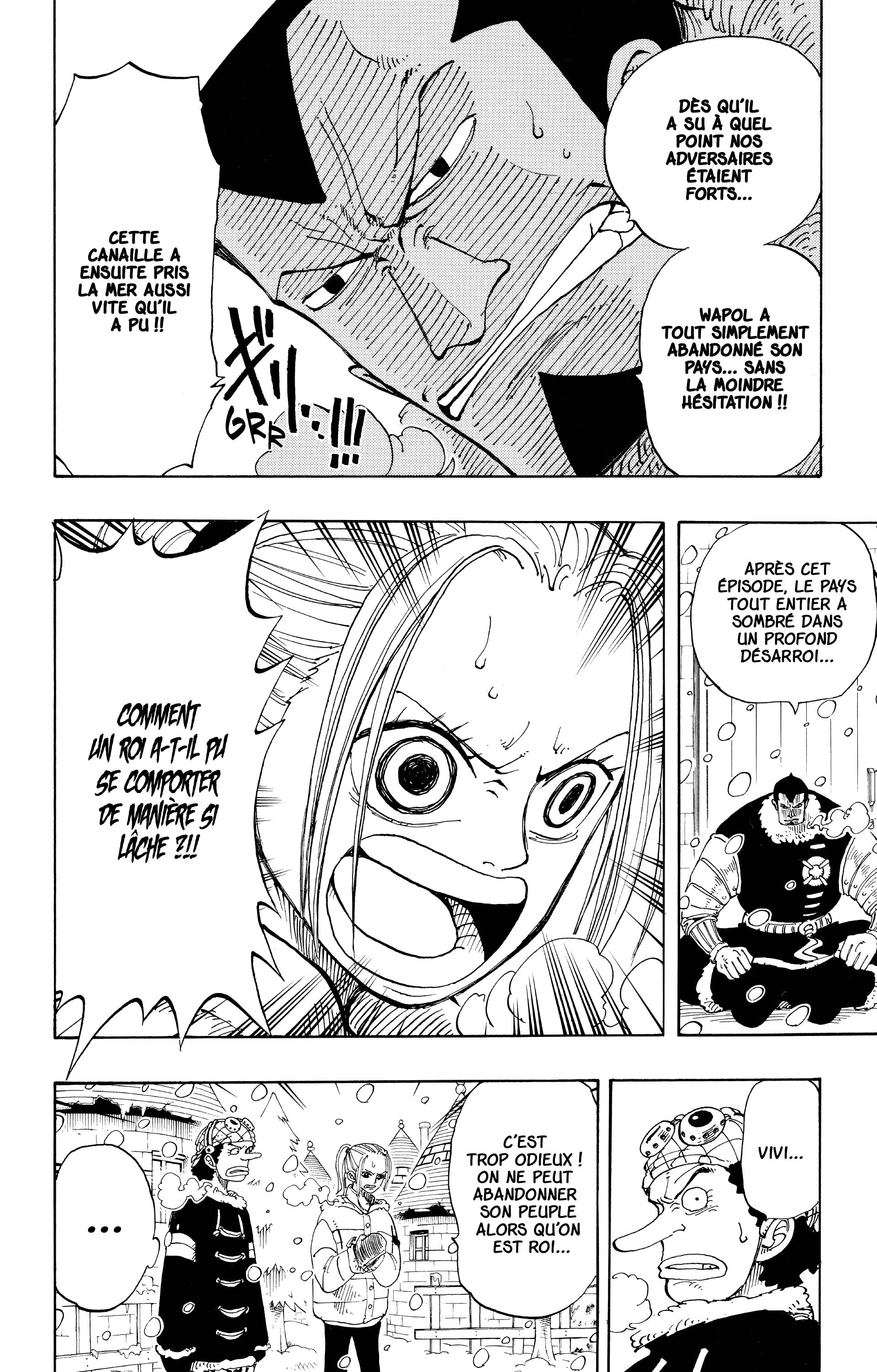 Chapter Image 112