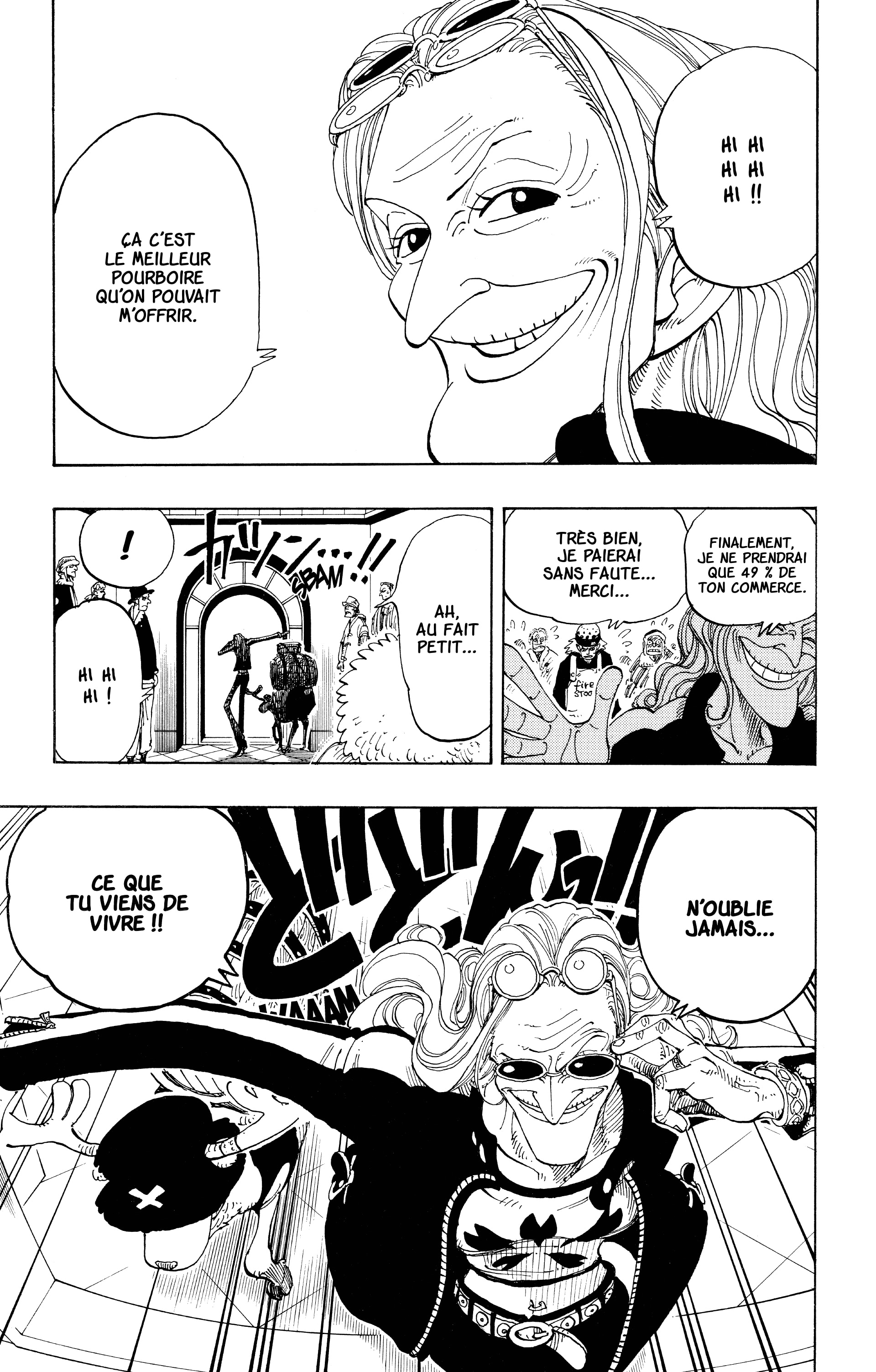 Chapter Image 667