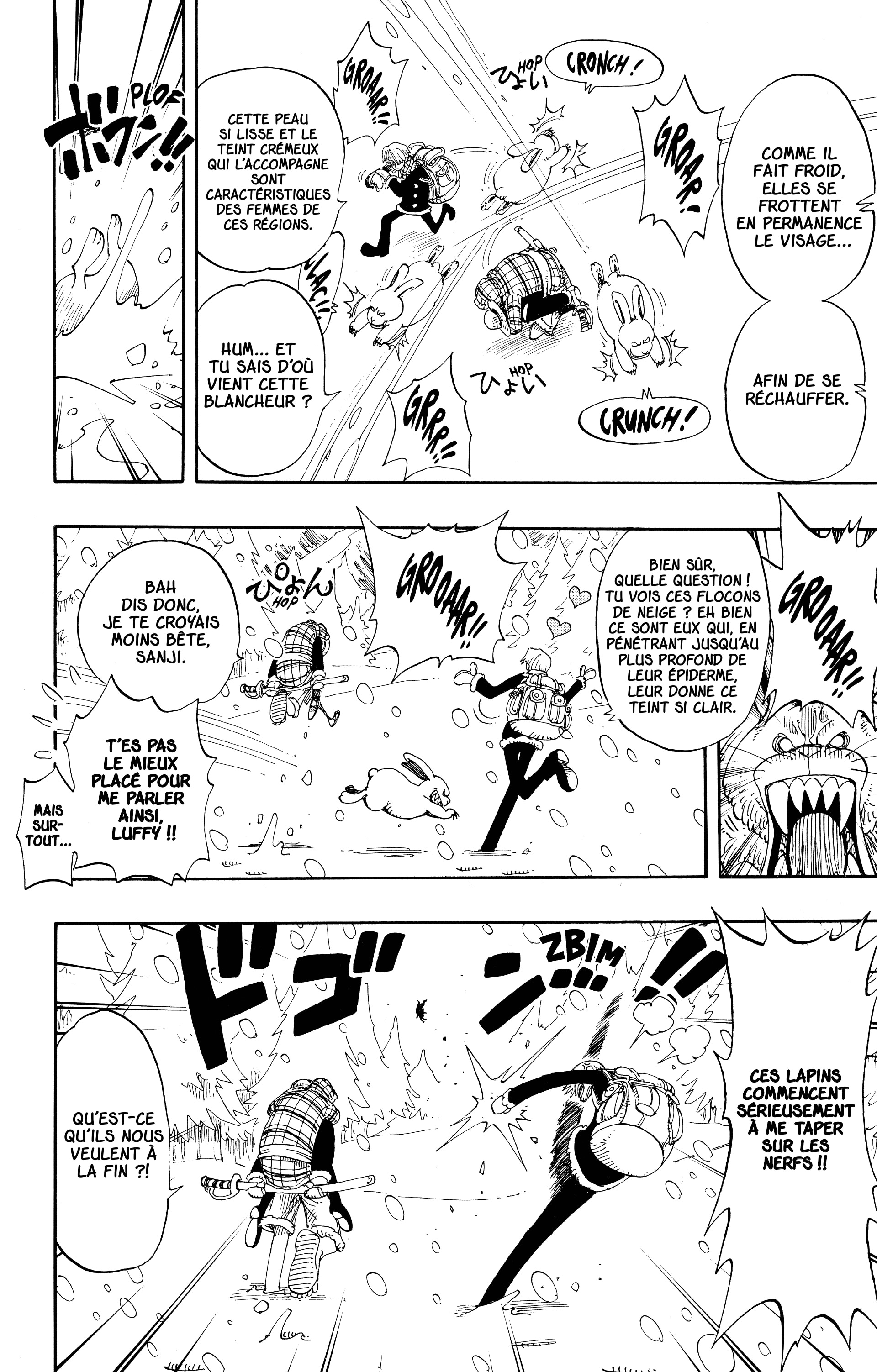 Chapter Image 260