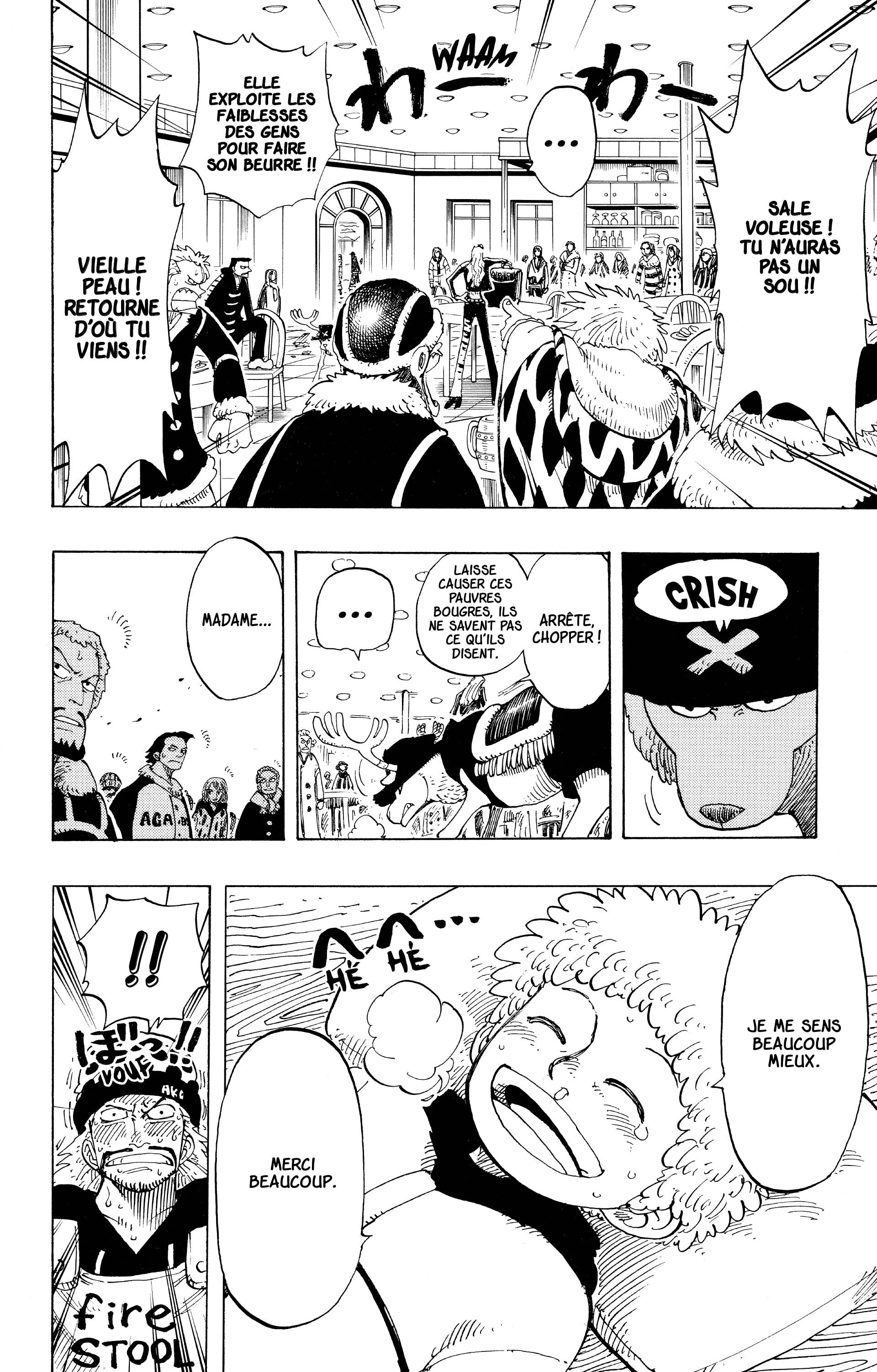 Chapter Image 630