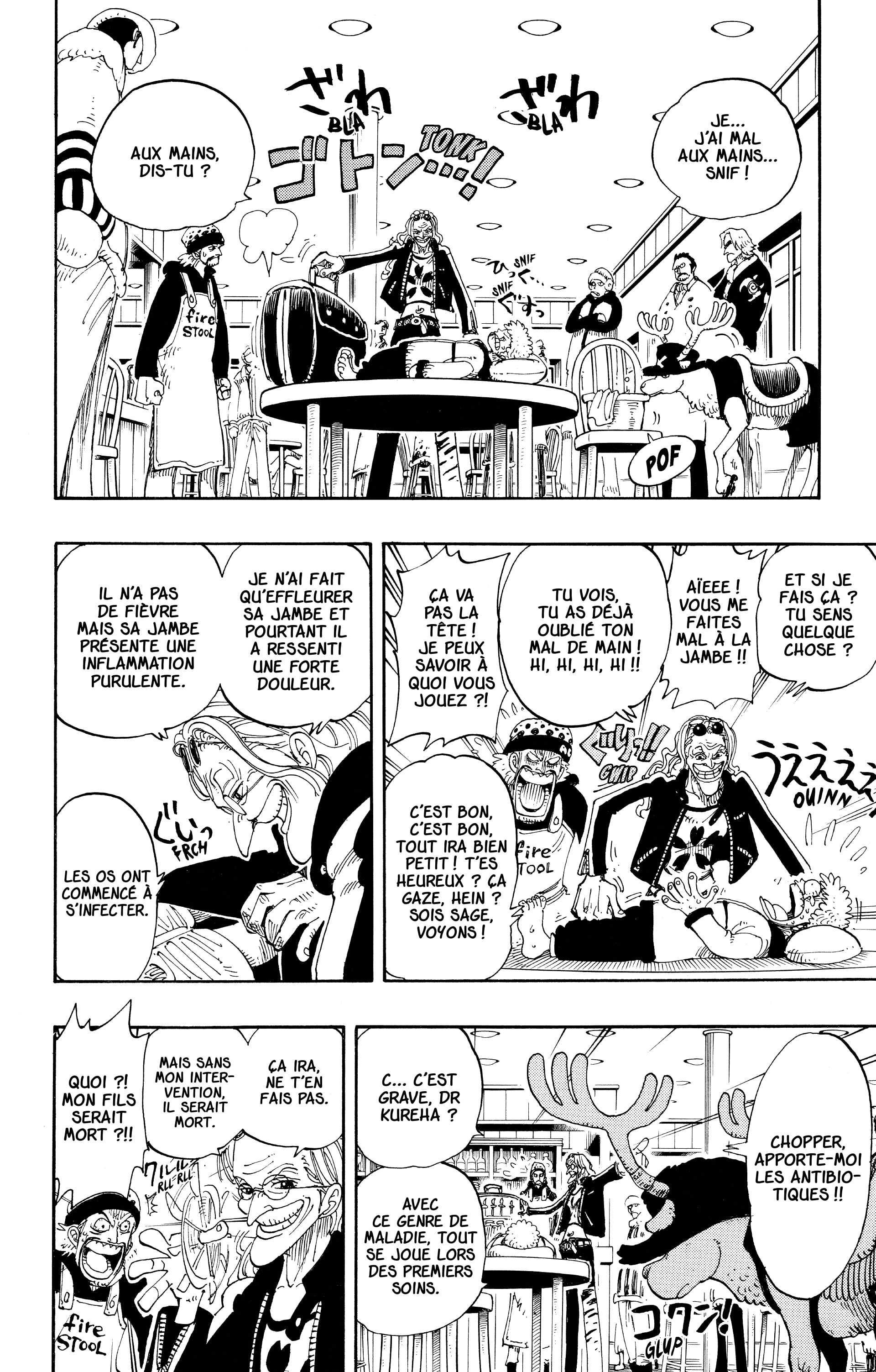 Chapter Image 556