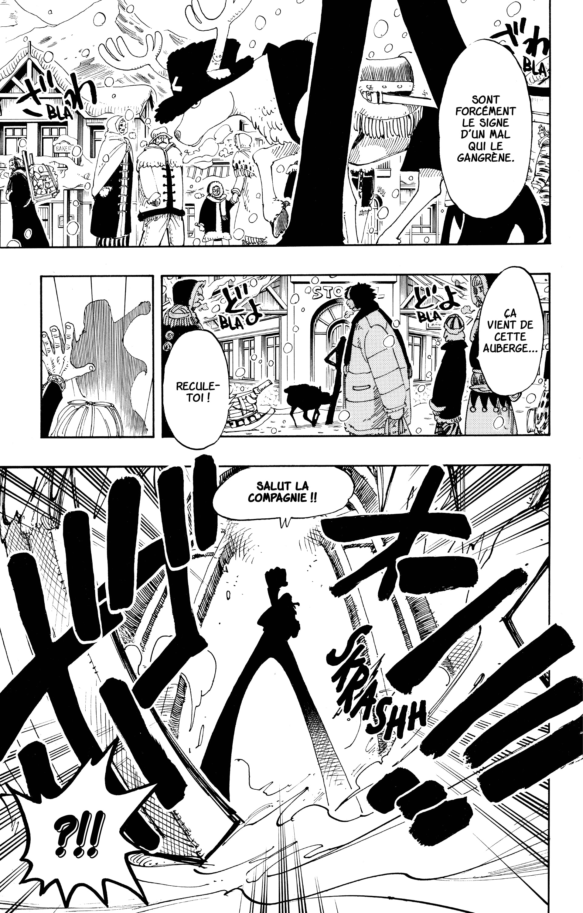 Chapter Image 445