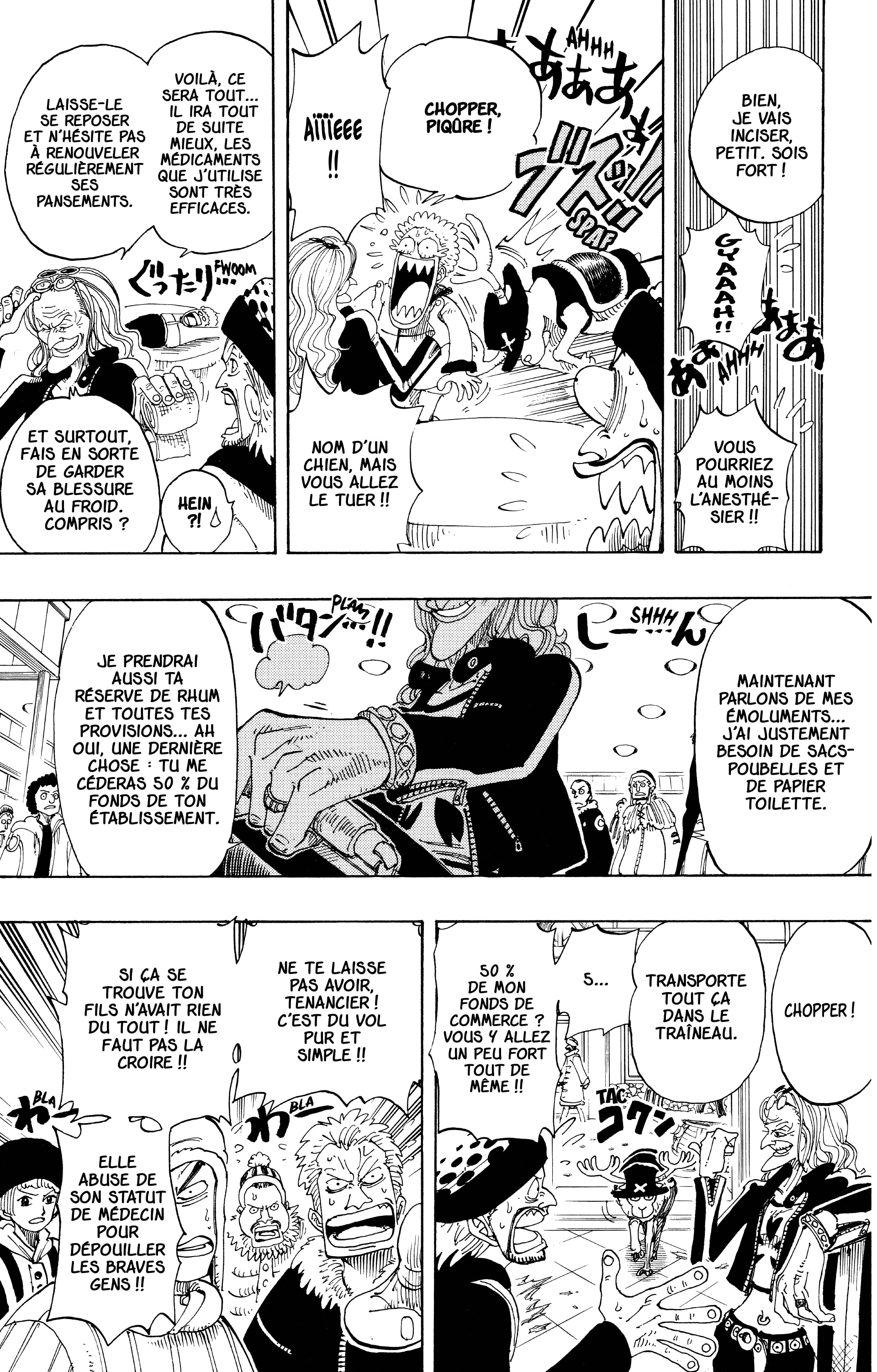 Chapter Image 593