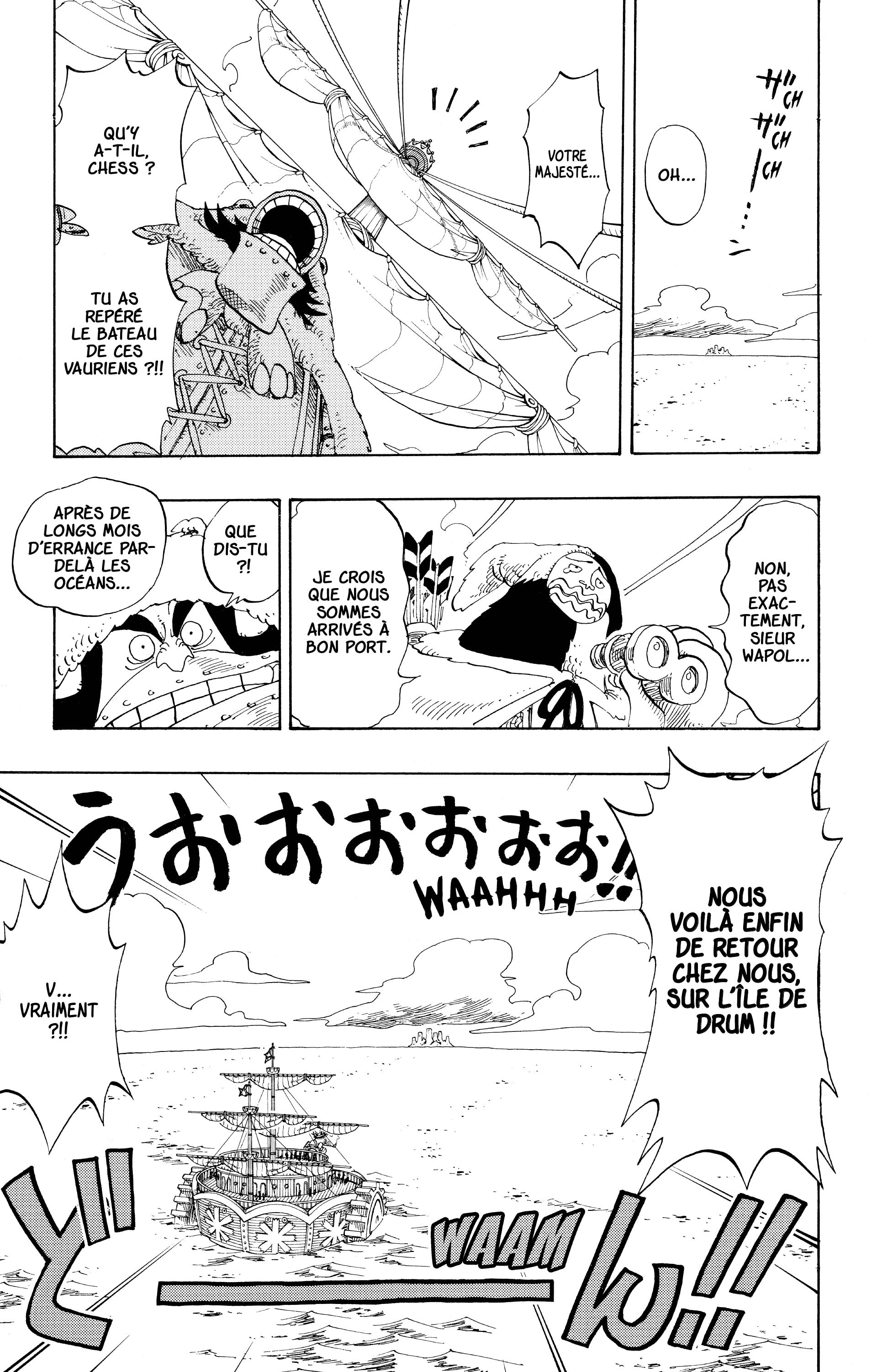 Chapter Image 371
