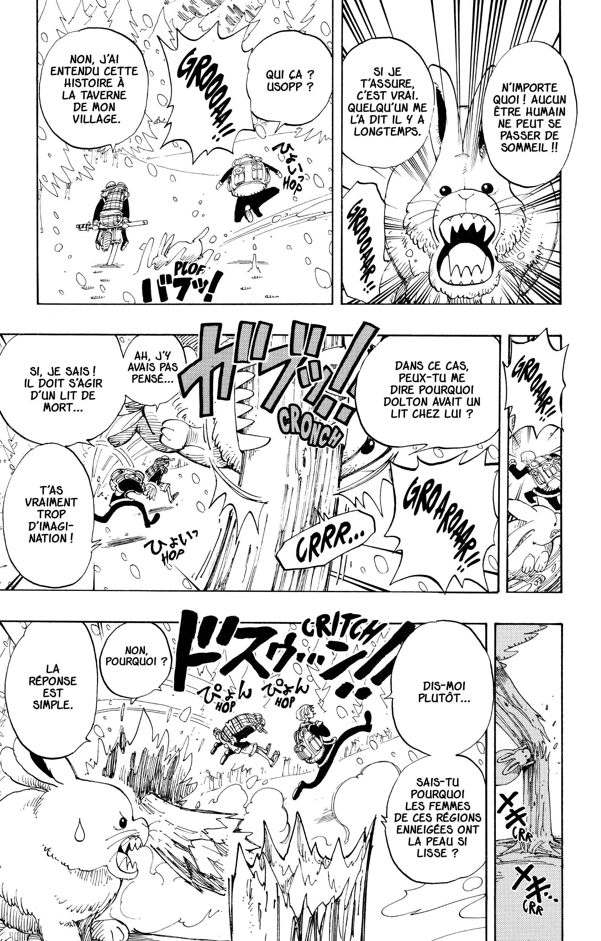 Chapter Image 223