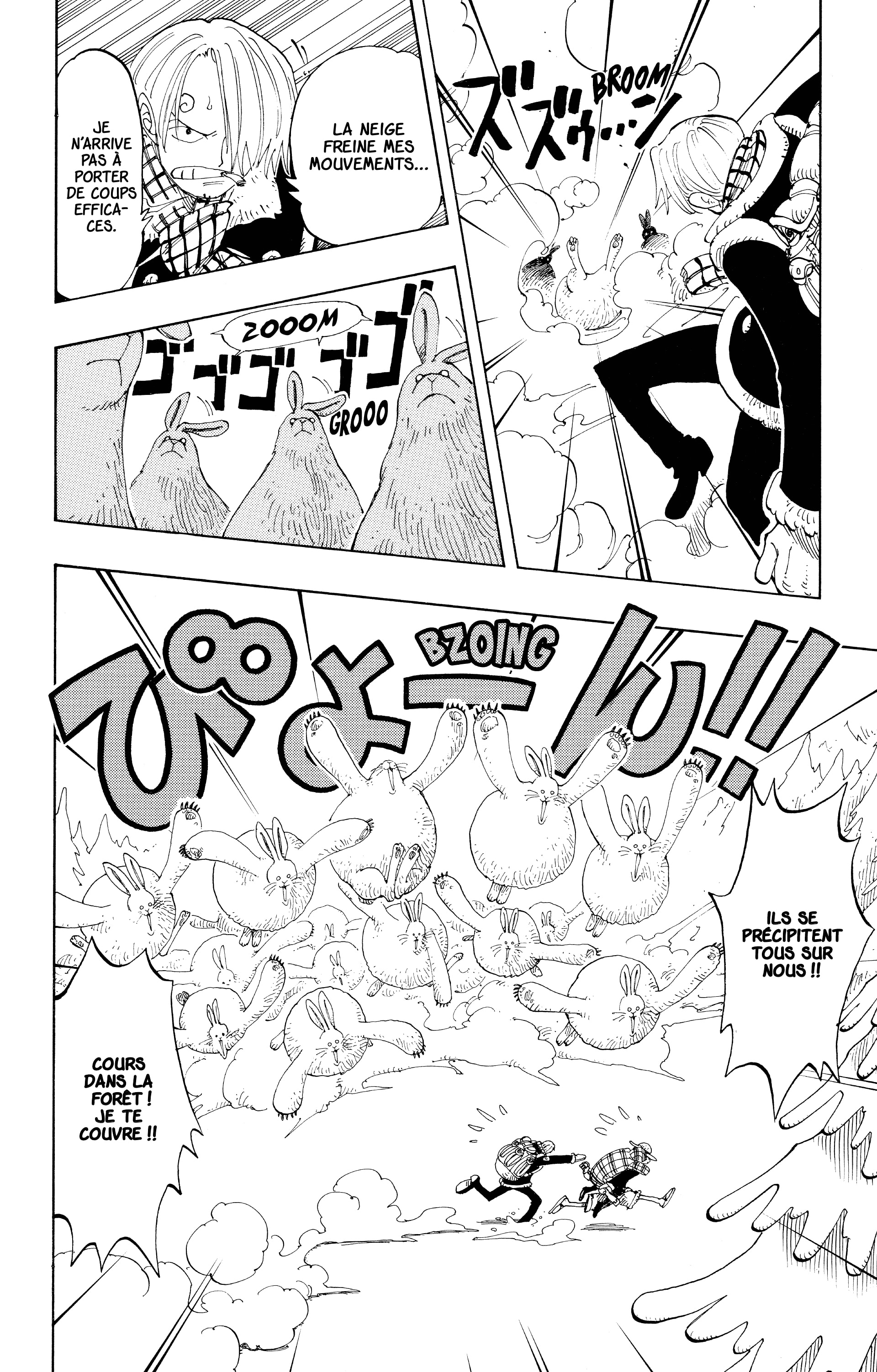 Chapter Image 260
