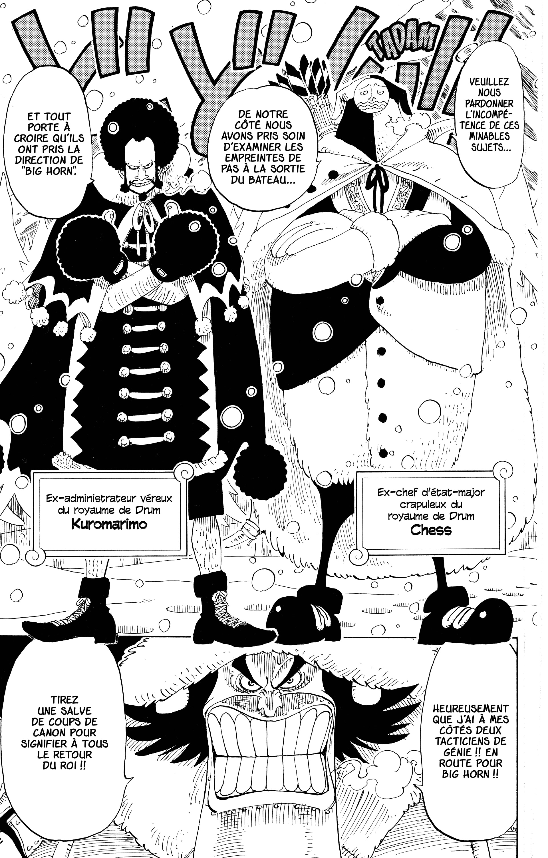 Chapter Image 556