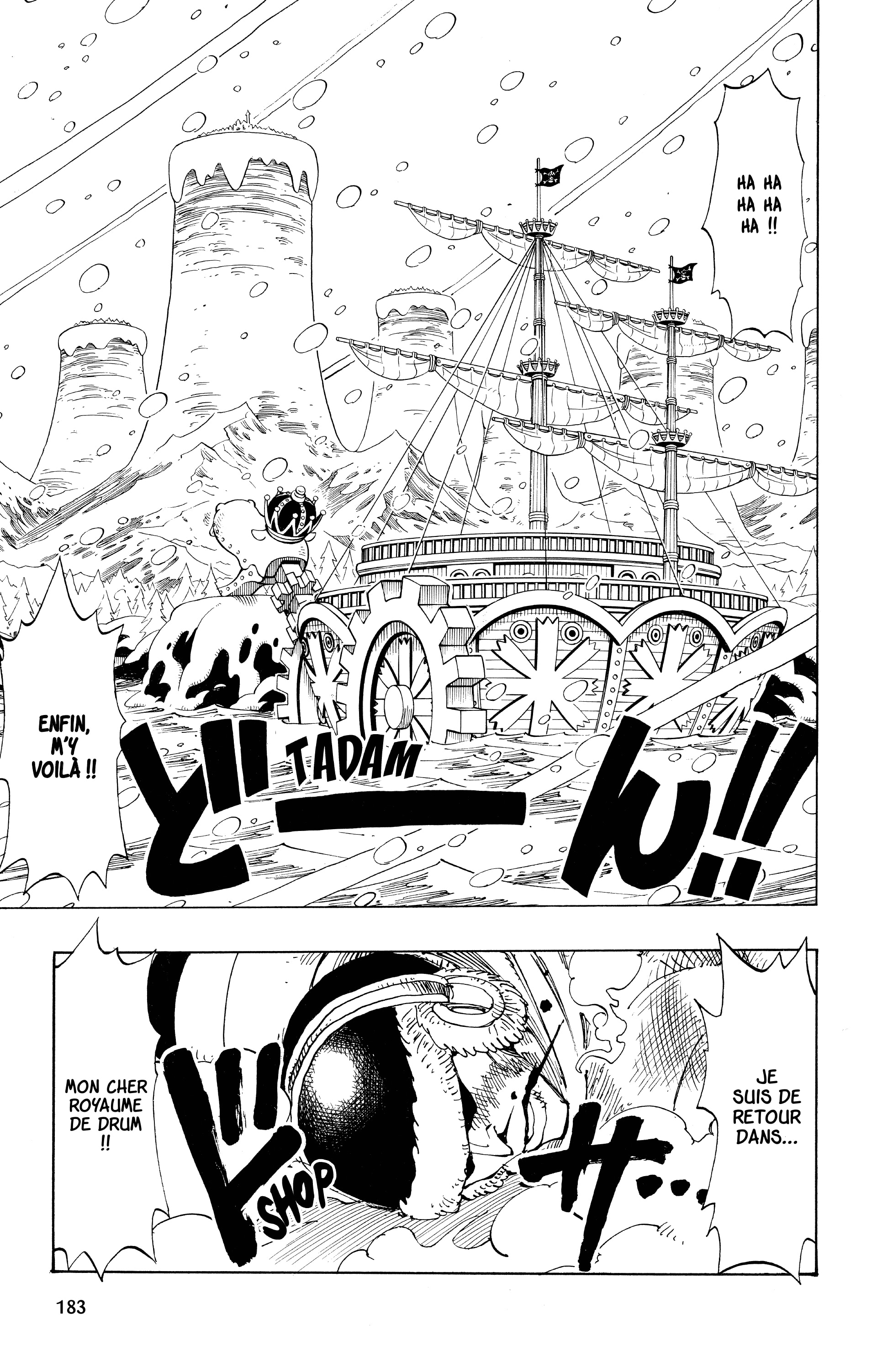 Chapter Image 371