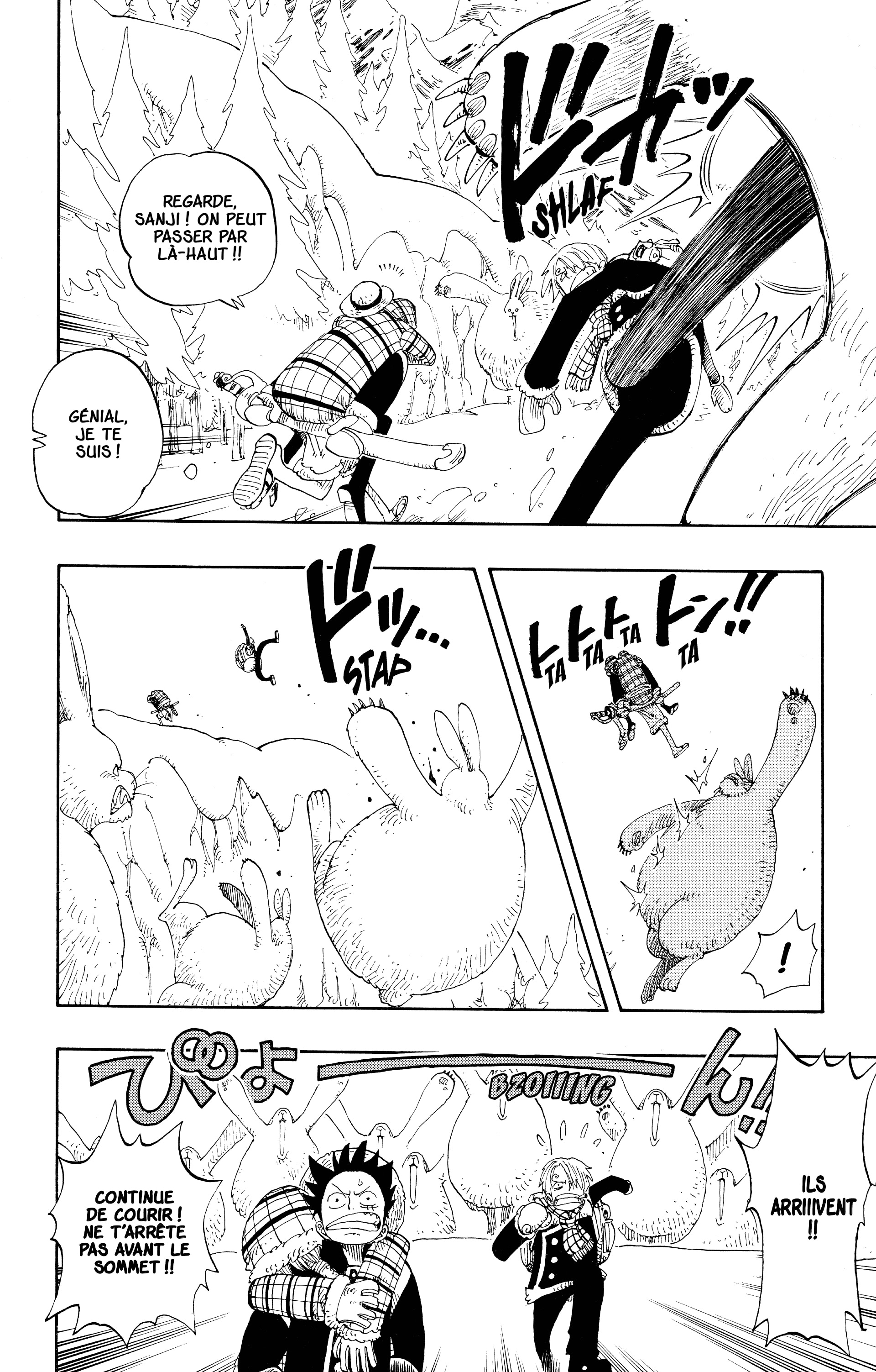 Chapter Image 334
