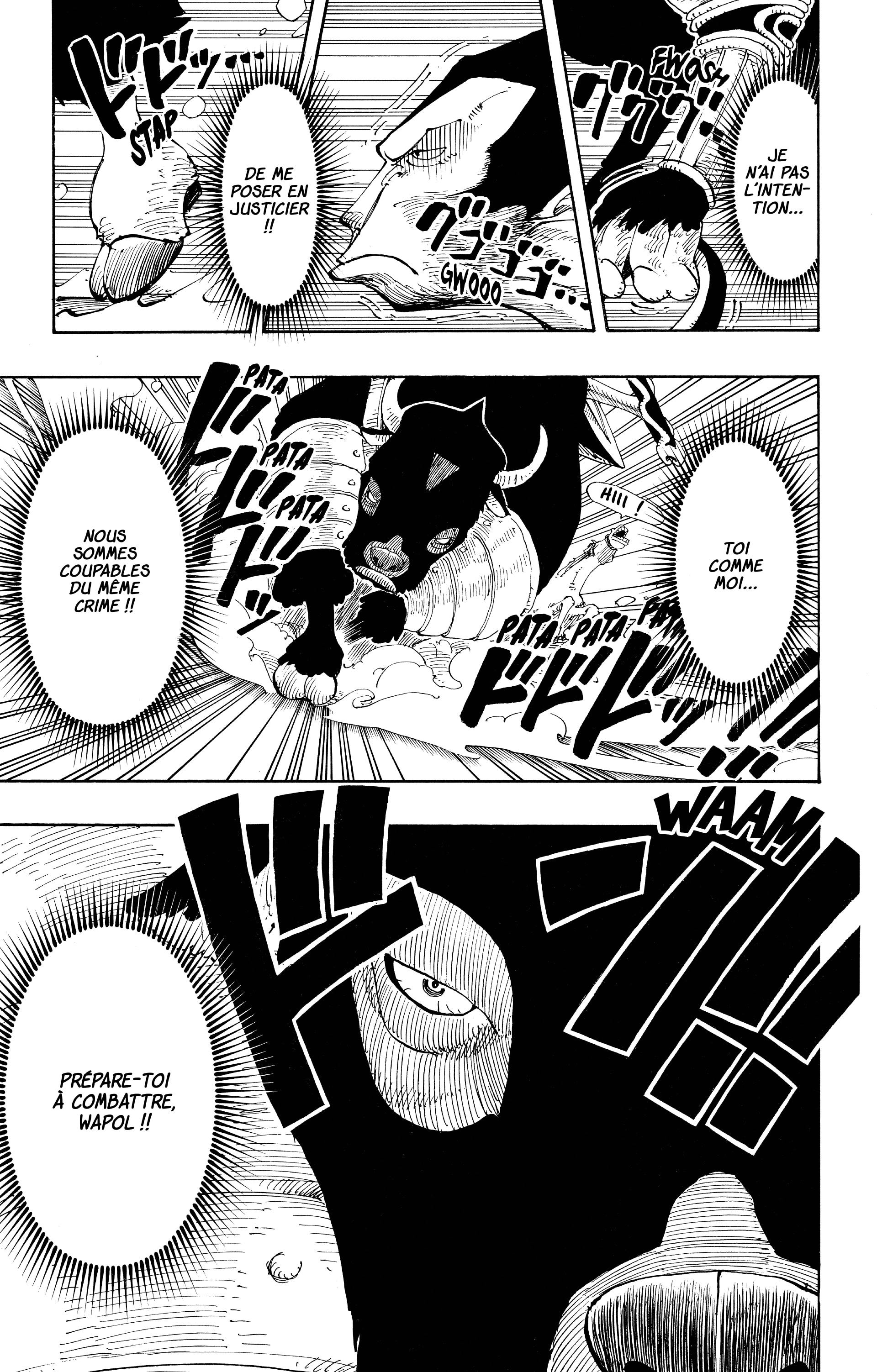 Chapter Image 704