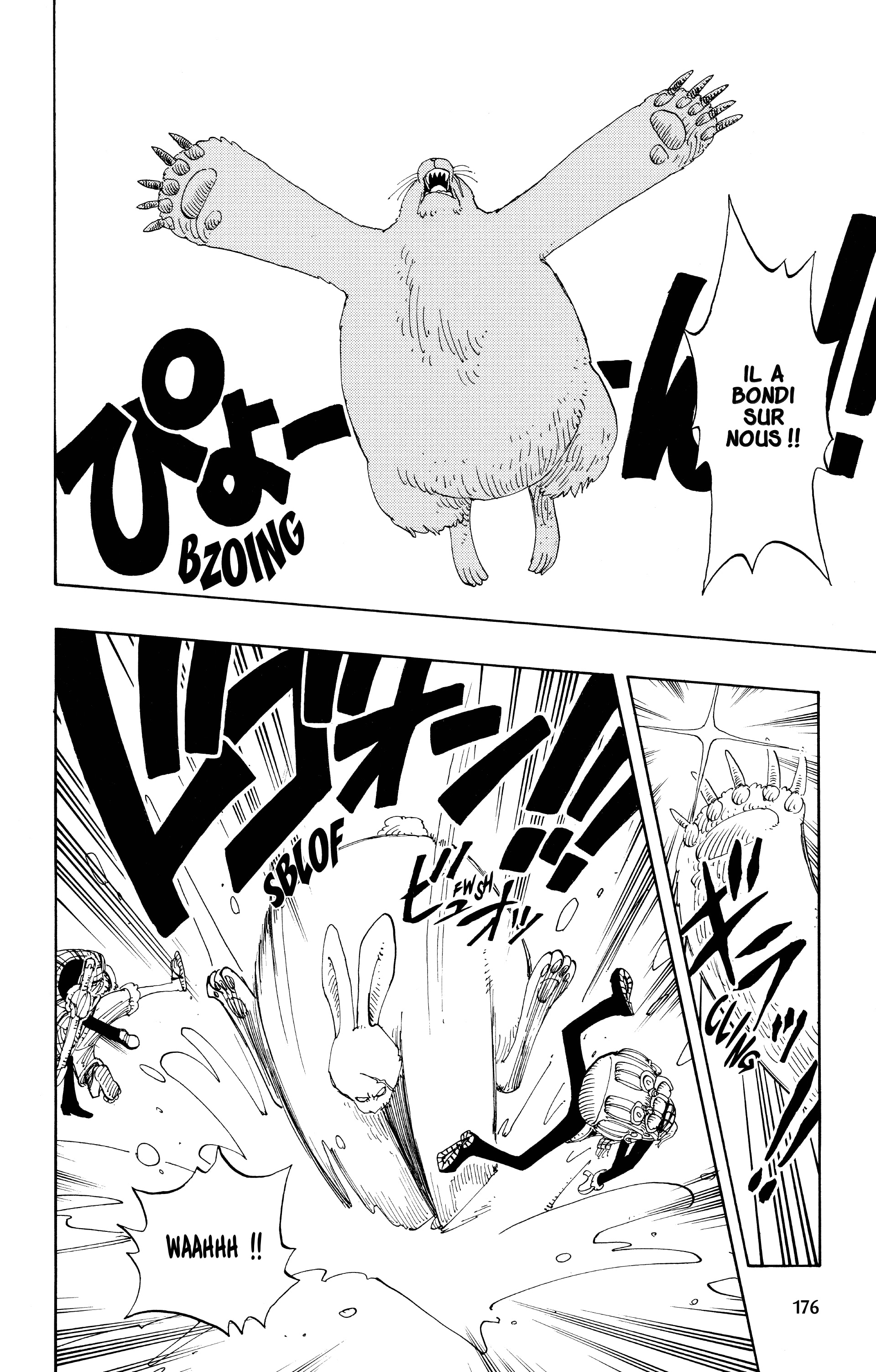 Chapter Image 112