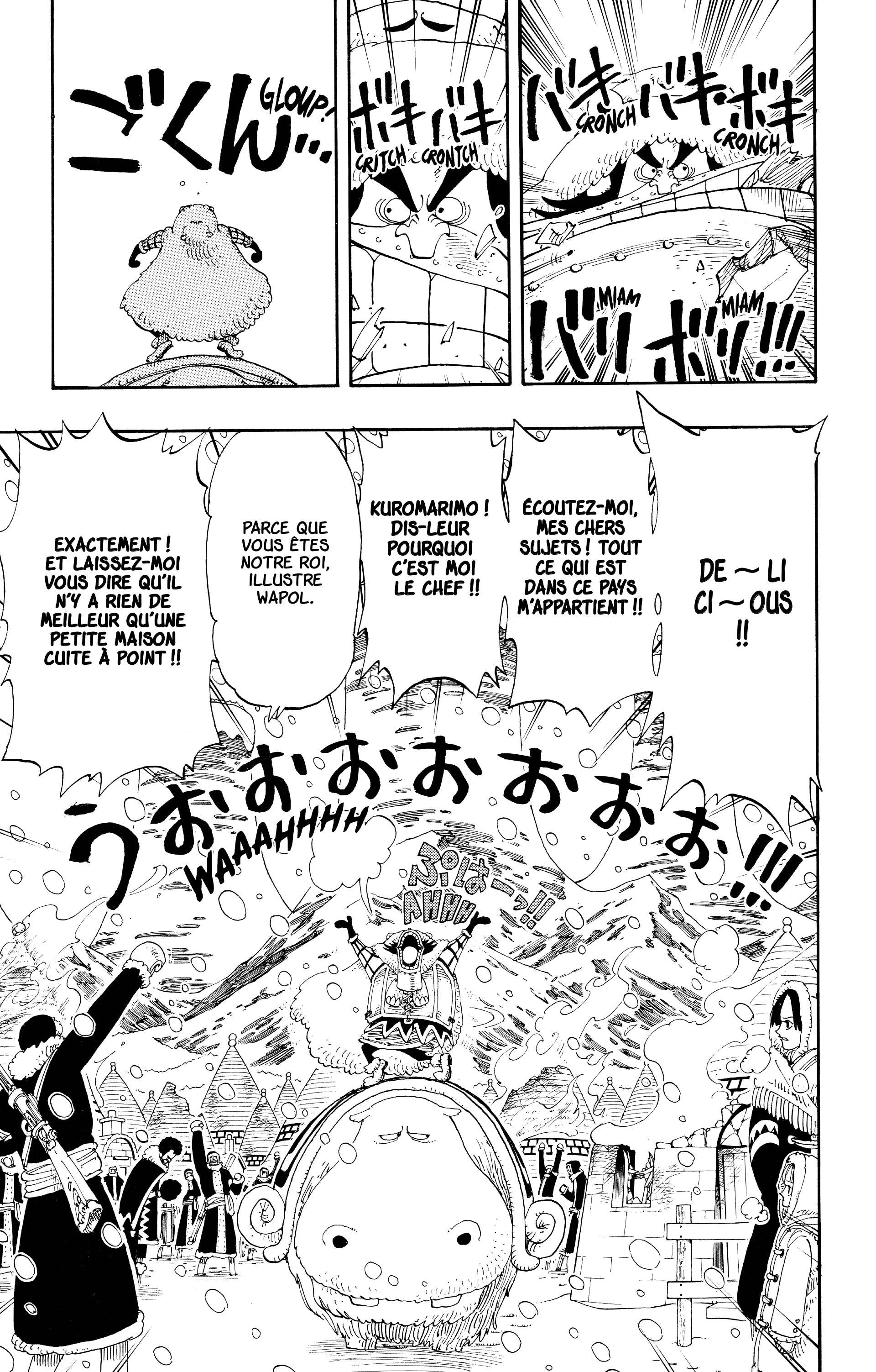 Chapter Image 149