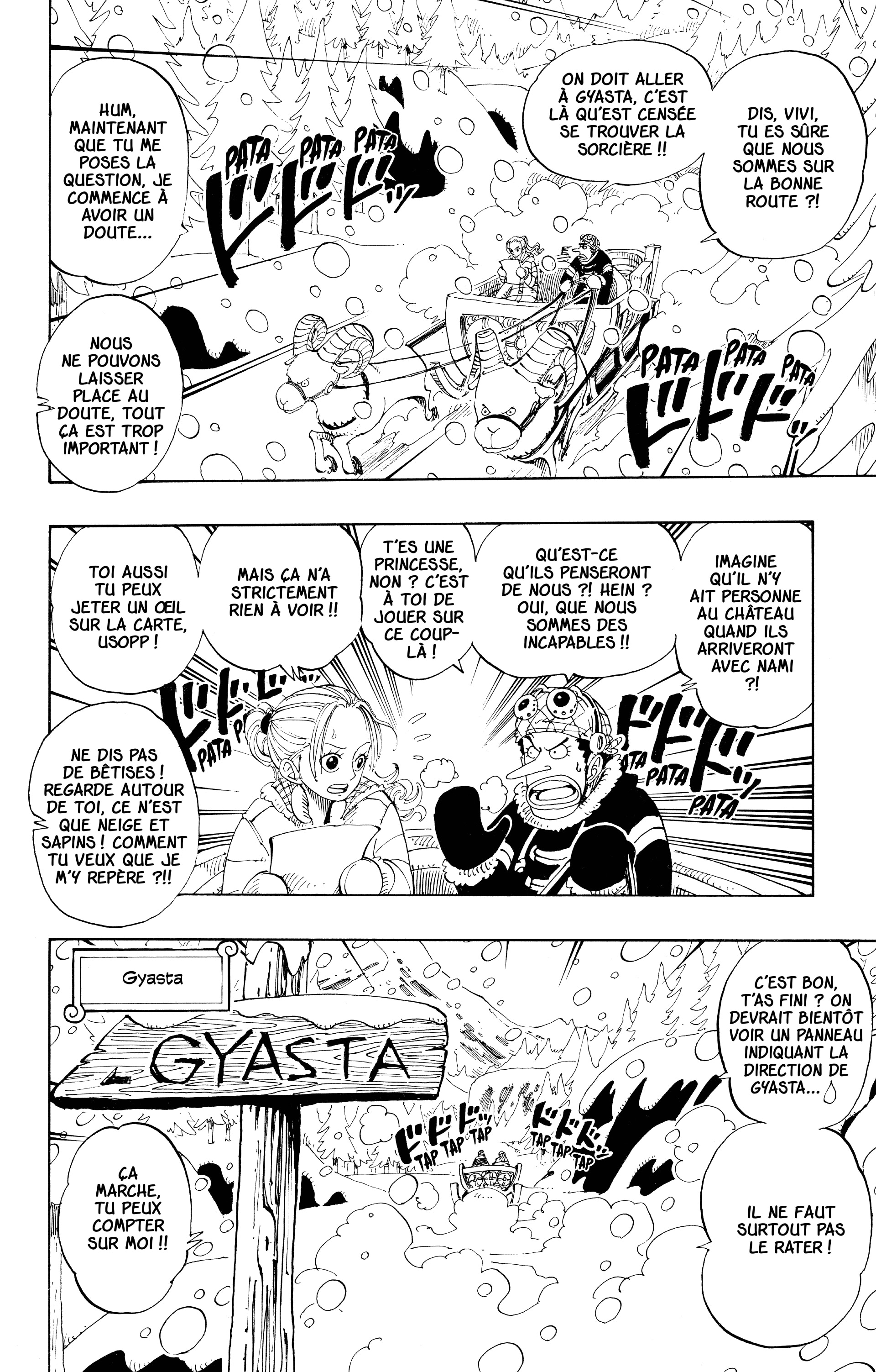 Chapter Image 112