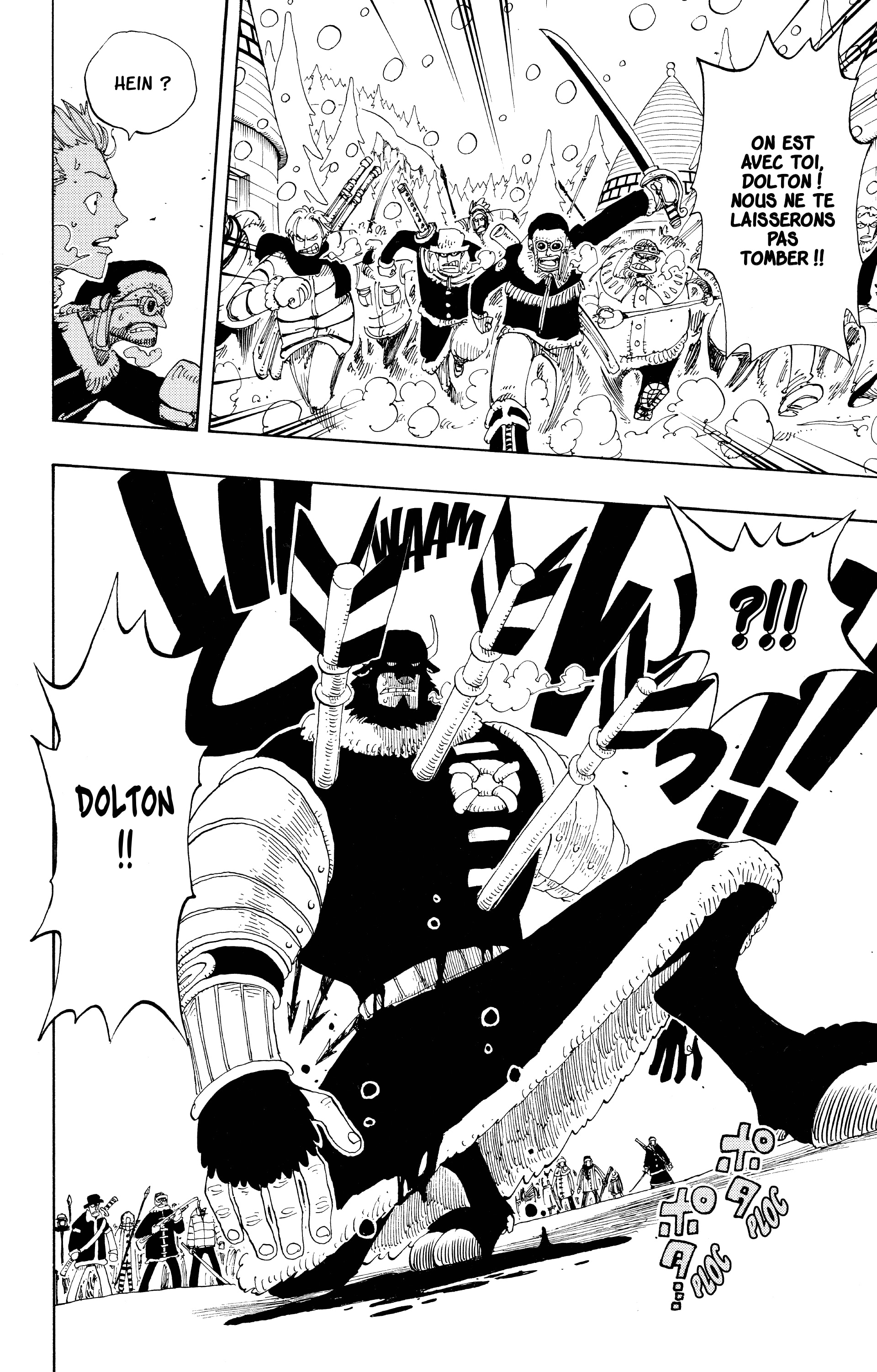Chapter Image 556