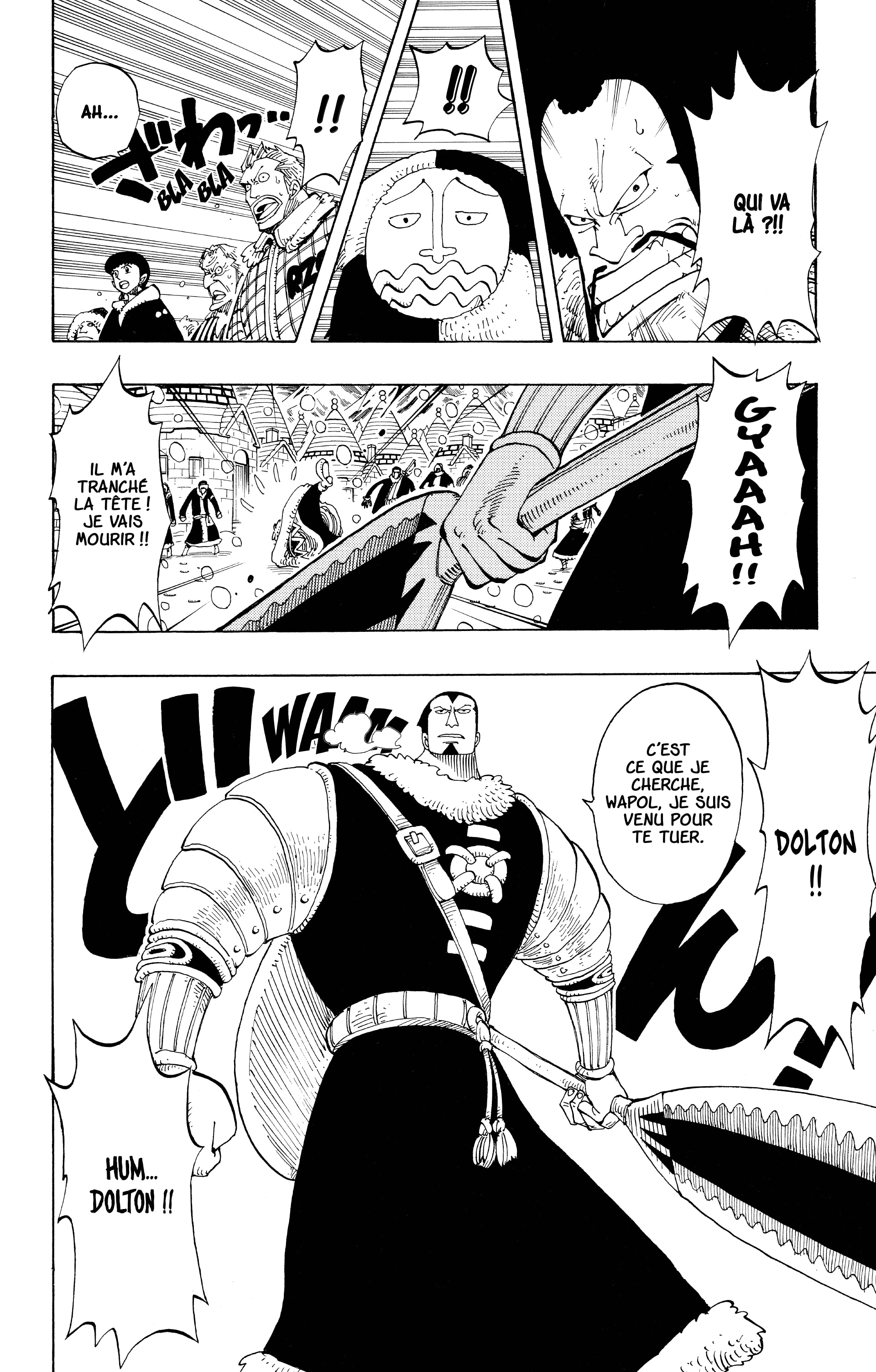 Chapter Image 260