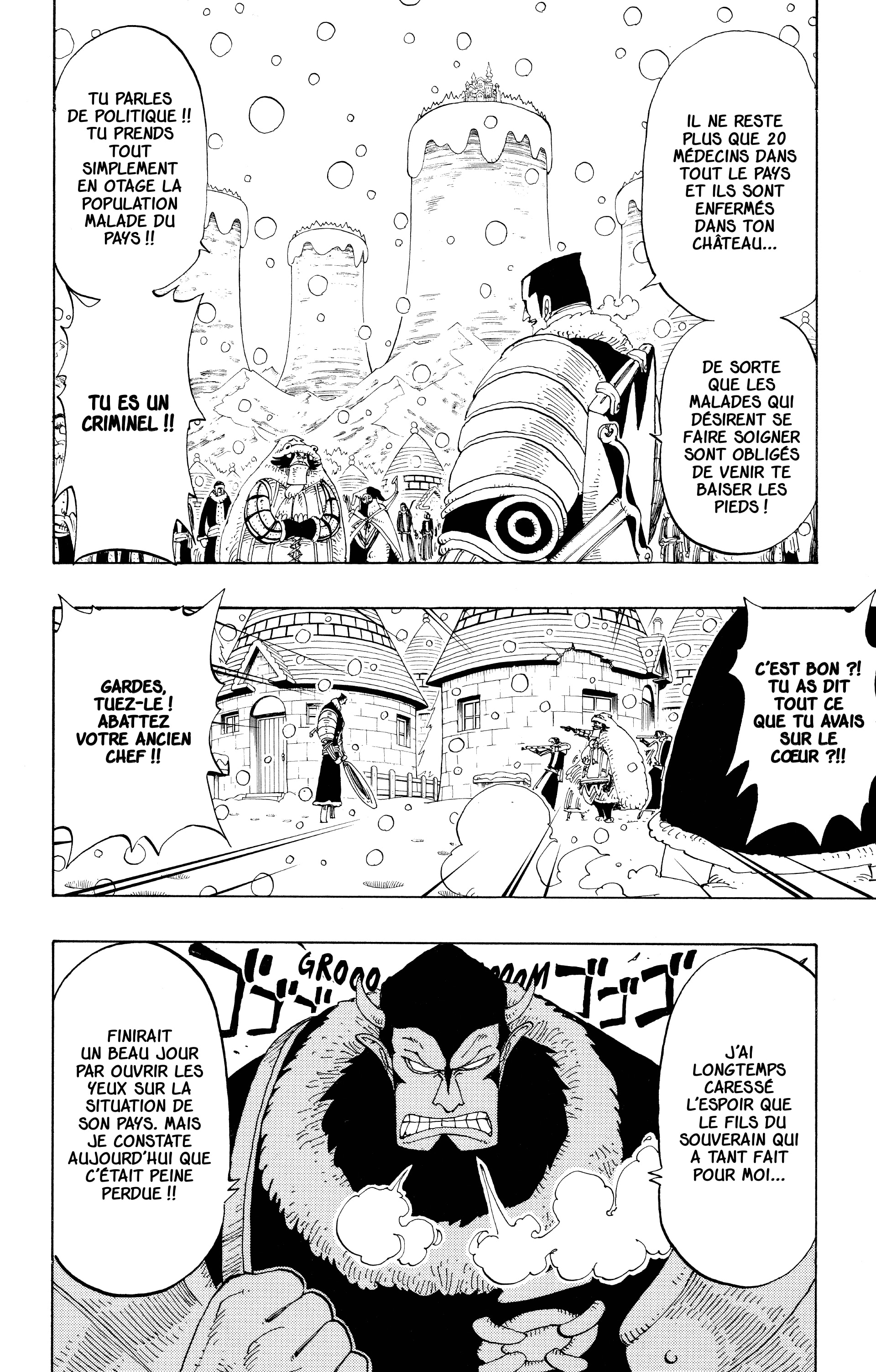 Chapter Image 408