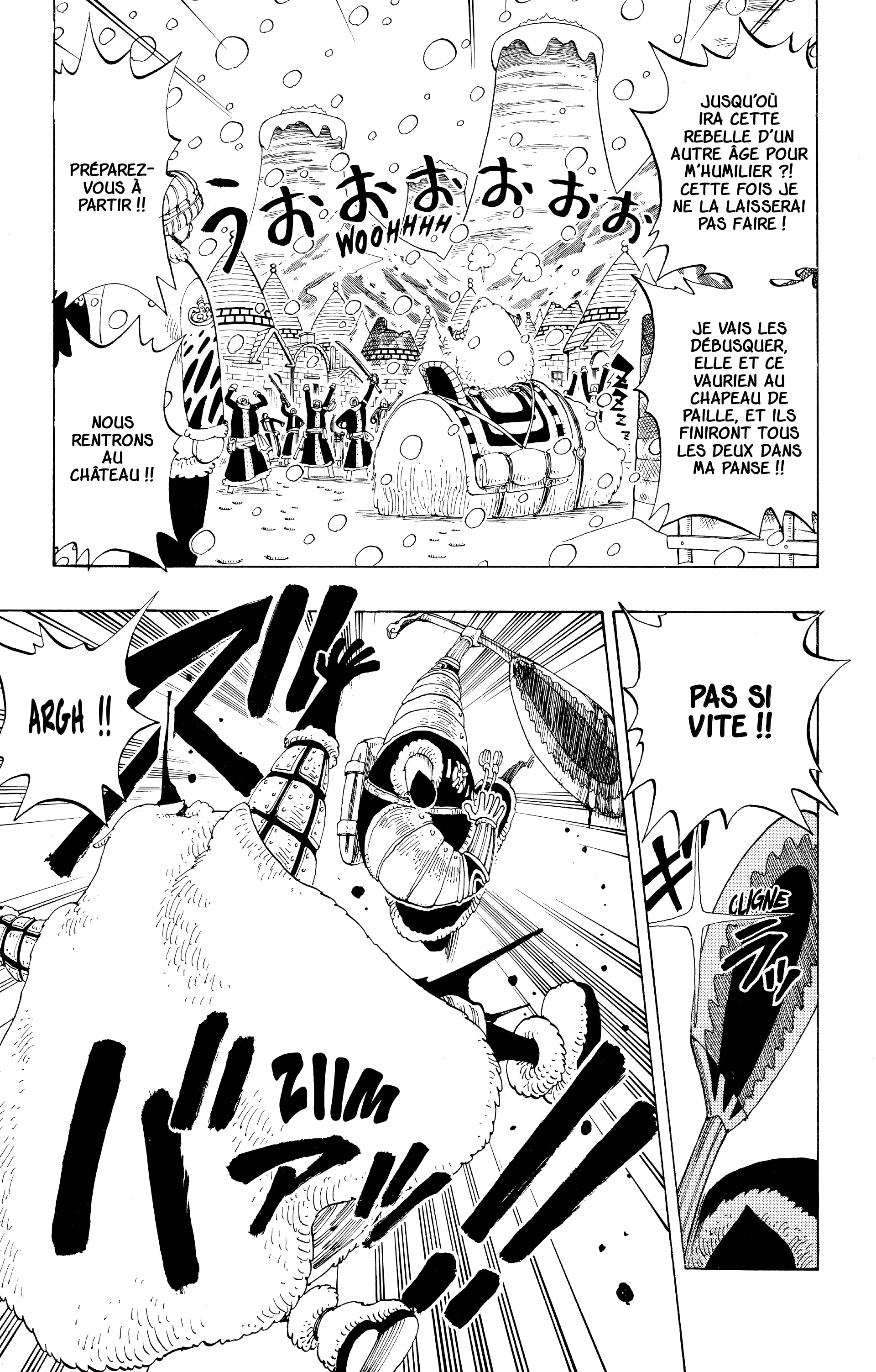 Chapter Image 223
